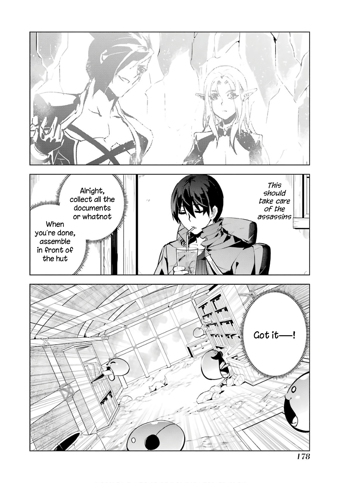 Tensei Kenja No Isekai Raifu ~Daini No Shokugyo Wo Ete, Sekai Saikyou Ni Narimashita~ - Vol.5 Chapter 15: I Was Being Pursued