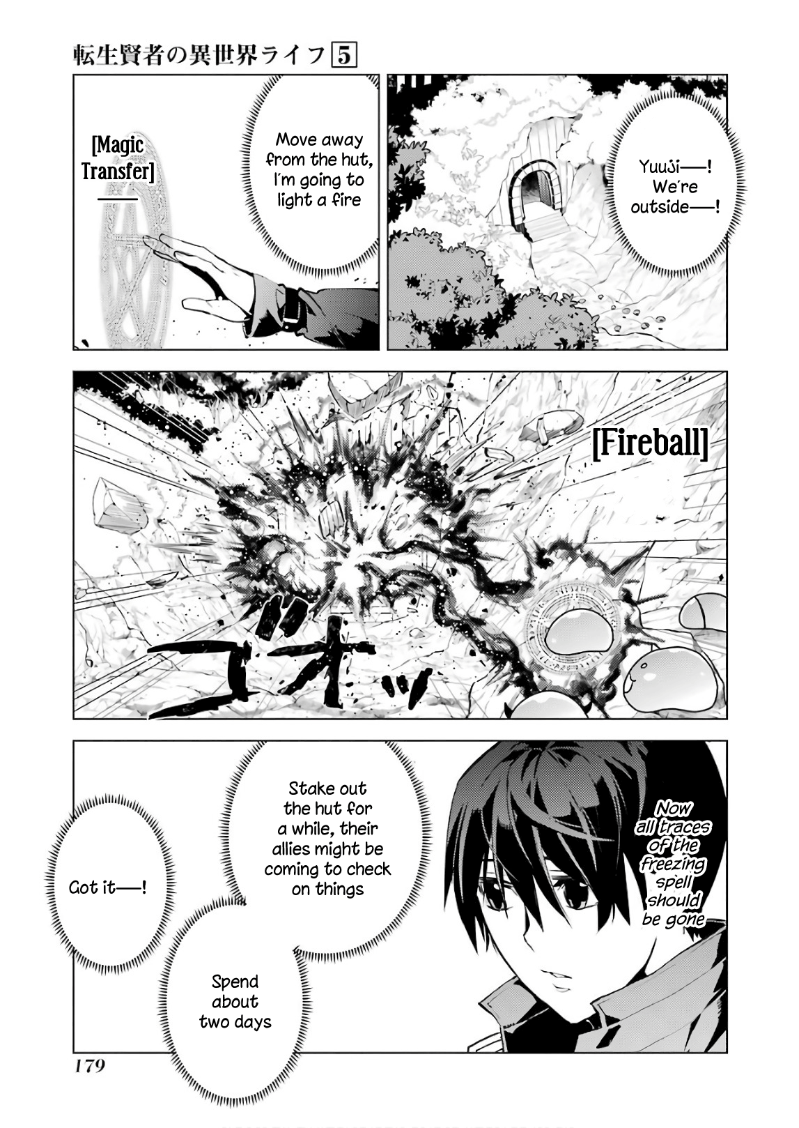 Tensei Kenja No Isekai Raifu ~Daini No Shokugyo Wo Ete, Sekai Saikyou Ni Narimashita~ - Vol.5 Chapter 15: I Was Being Pursued