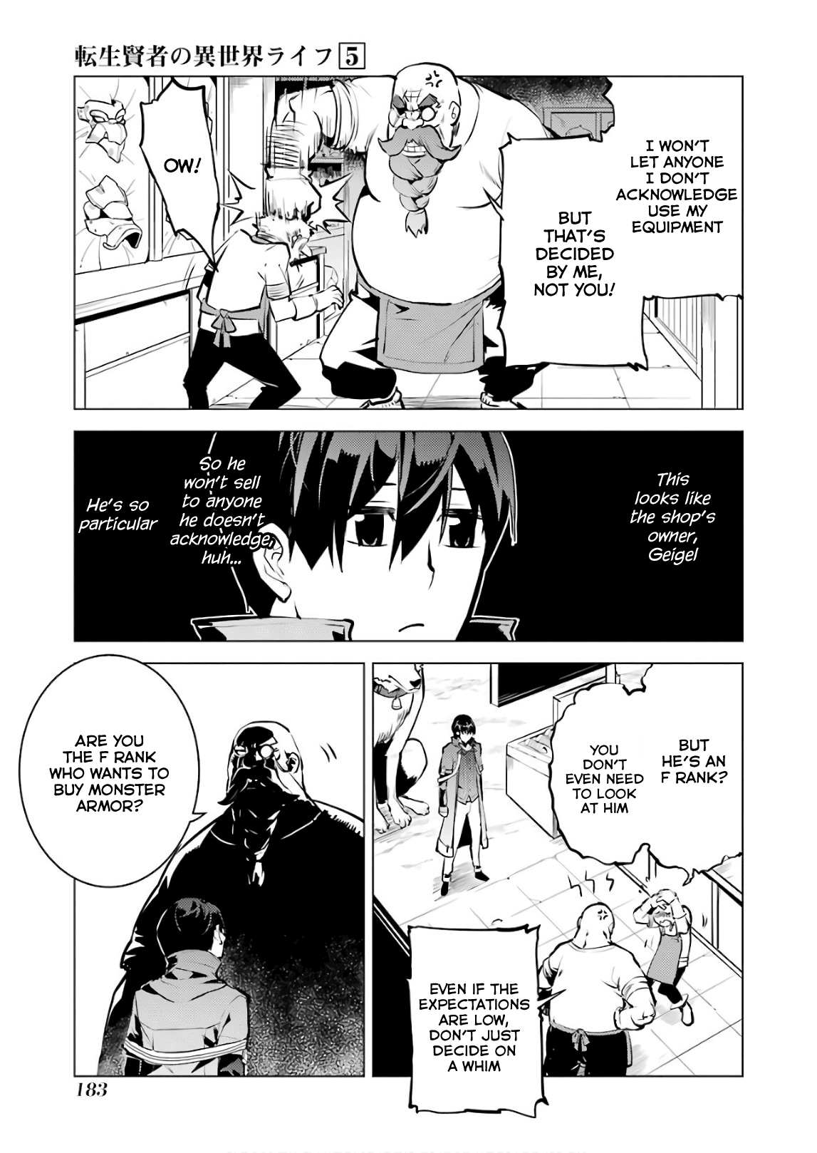 Tensei Kenja No Isekai Raifu ~Daini No Shokugyo Wo Ete, Sekai Saikyou Ni Narimashita~ - Vol.5 Chapter 15: I Was Being Pursued