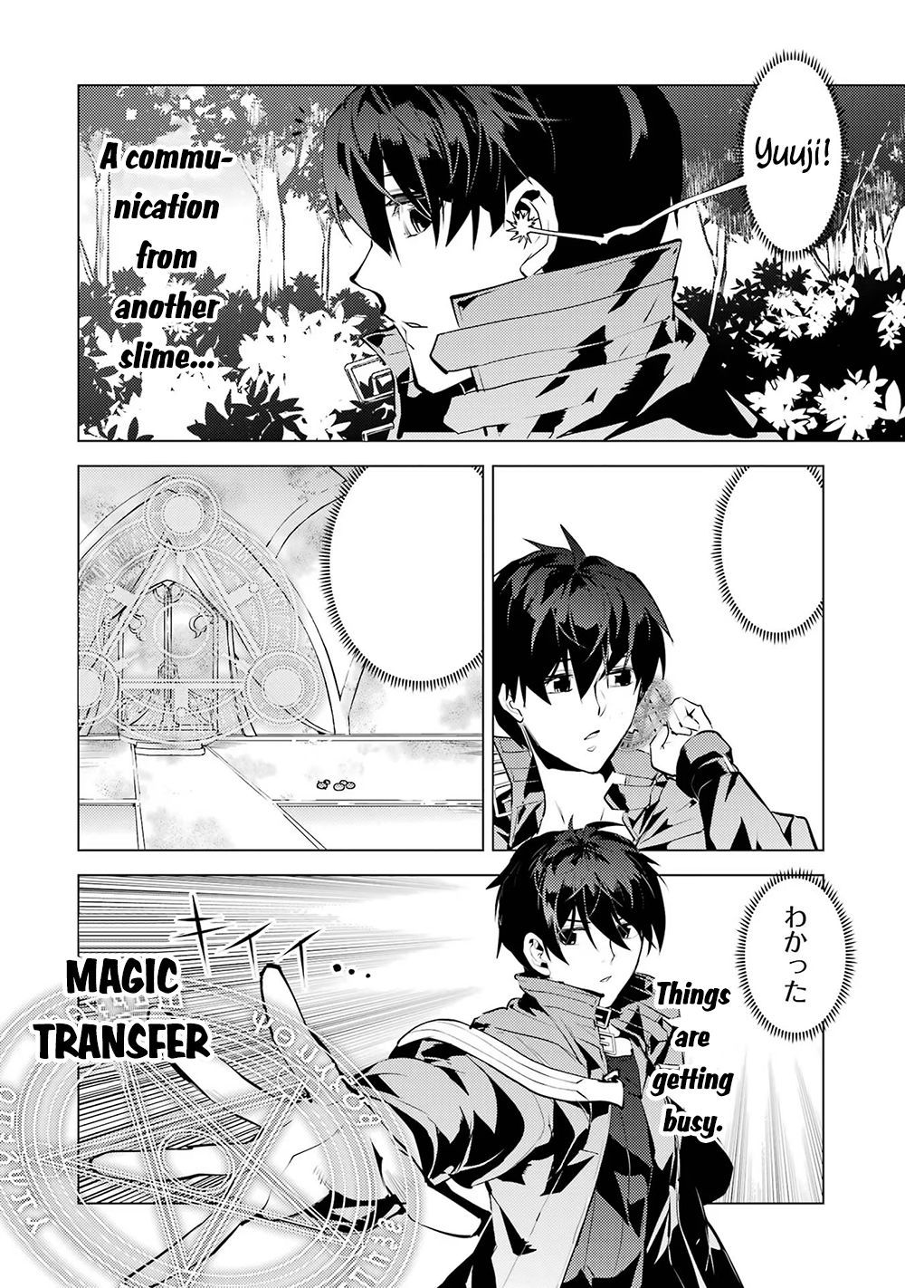 Tensei Kenja No Isekai Raifu ~Daini No Shokugyo Wo Ete, Sekai Saikyou Ni Narimashita~ - Chapter 50.2