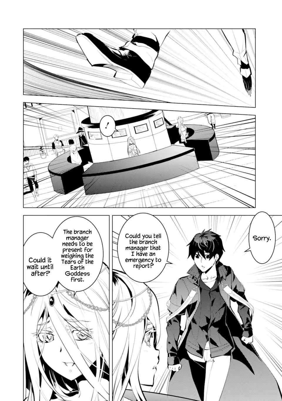 Tensei Kenja No Isekai Raifu ~Daini No Shokugyo Wo Ete, Sekai Saikyou Ni Narimashita~ - Chapter 42