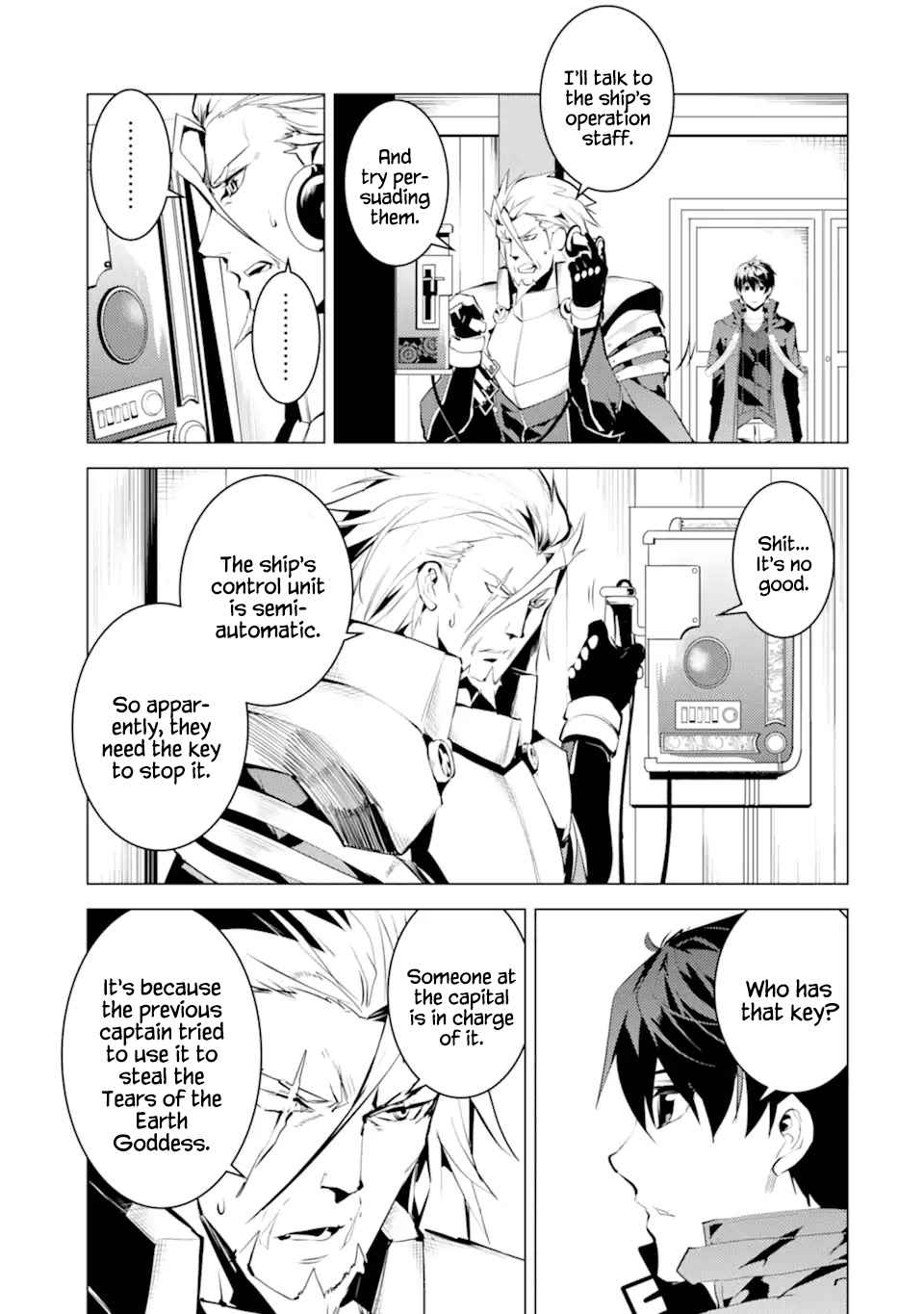 Tensei Kenja No Isekai Raifu ~Daini No Shokugyo Wo Ete, Sekai Saikyou Ni Narimashita~ - Chapter 42