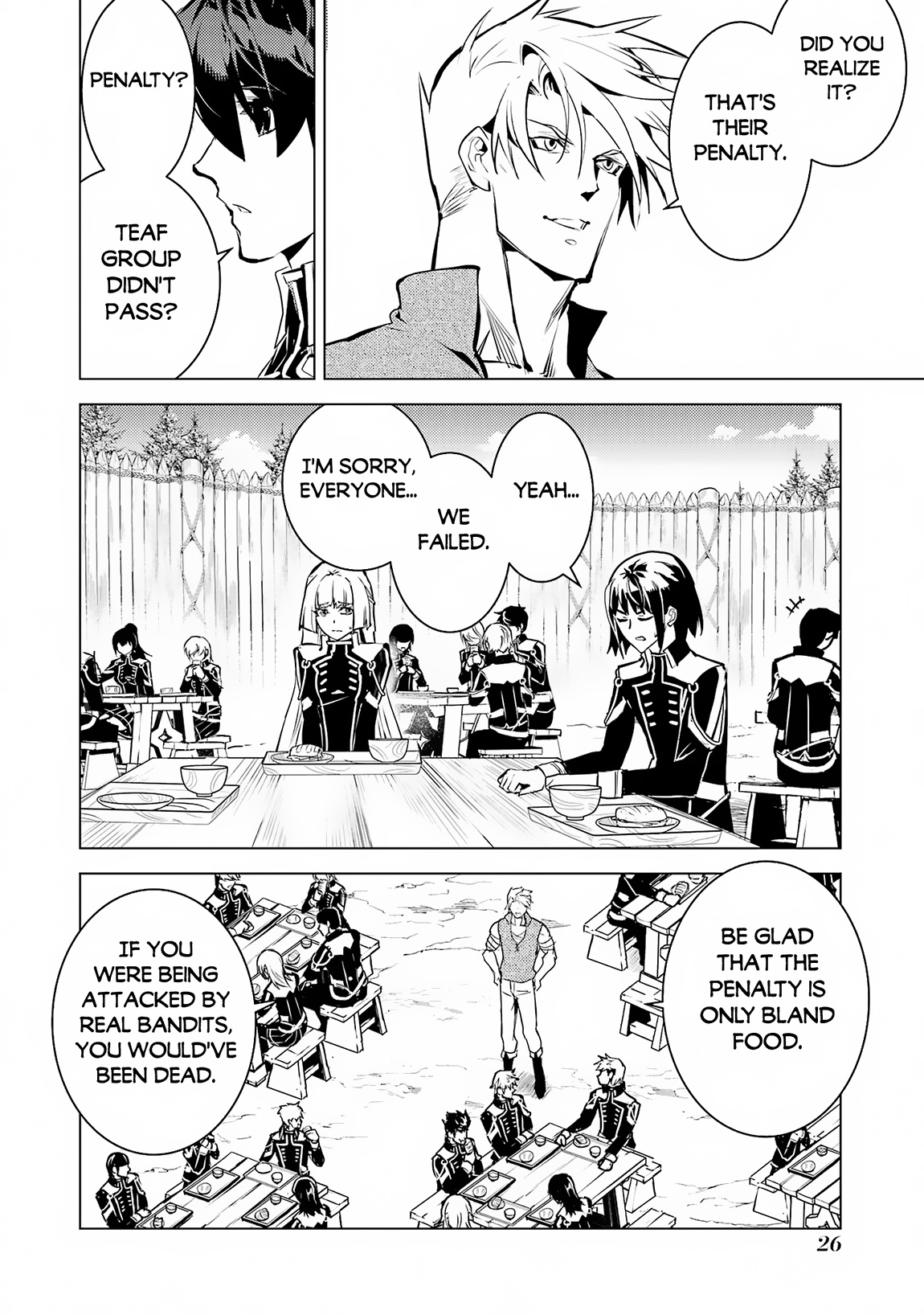 Tensei Kenja No Isekai Raifu ~Daini No Shokugyo Wo Ete, Sekai Saikyou Ni Narimashita~ - Chapter 64.1: The 2Nd Day Of The School Camp Has Started