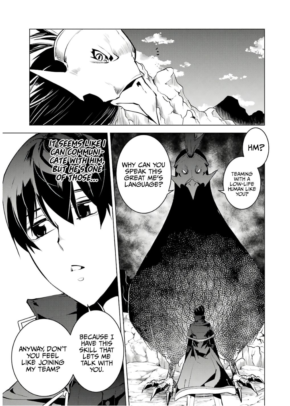 Tensei Kenja No Isekai Raifu ~Daini No Shokugyo Wo Ete, Sekai Saikyou Ni Narimashita~ - Chapter 22.1