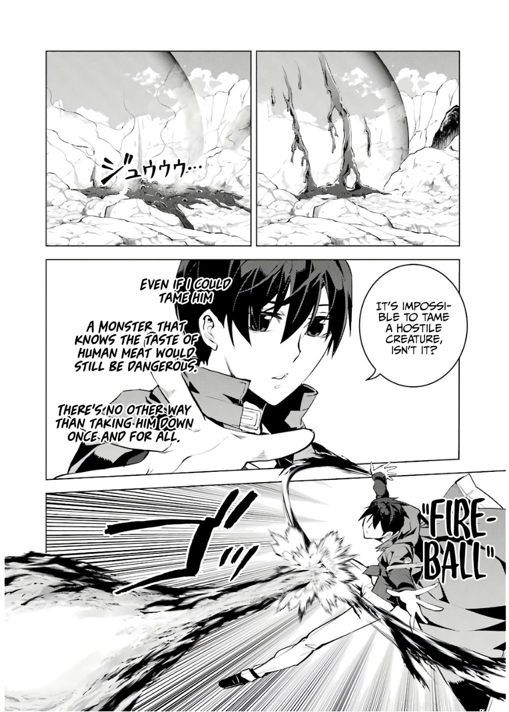 Tensei Kenja No Isekai Raifu ~Daini No Shokugyo Wo Ete, Sekai Saikyou Ni Narimashita~ - Chapter 22.1