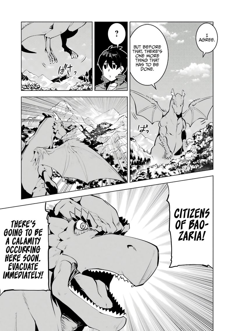 Tensei Kenja No Isekai Raifu ~Daini No Shokugyo Wo Ete, Sekai Saikyou Ni Narimashita~ - Chapter 26