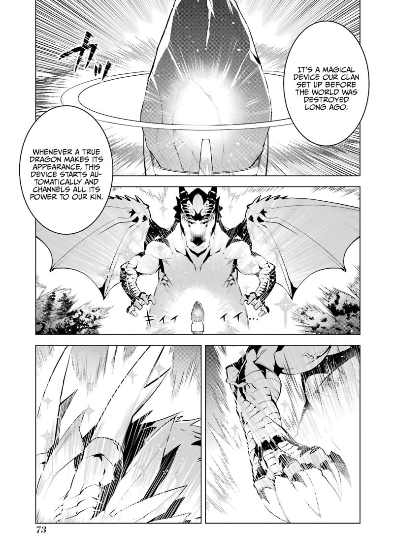 Tensei Kenja No Isekai Raifu ~Daini No Shokugyo Wo Ete, Sekai Saikyou Ni Narimashita~ - Chapter 26