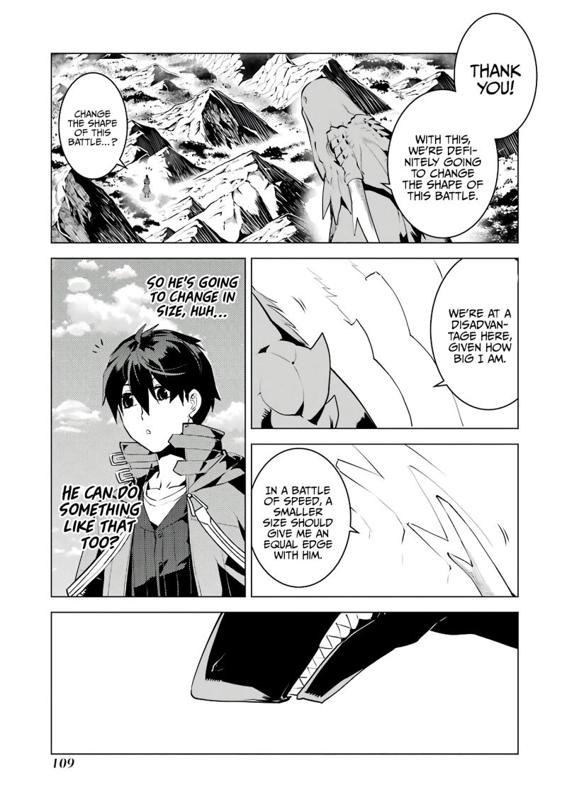 Tensei Kenja No Isekai Raifu ~Daini No Shokugyo Wo Ete, Sekai Saikyou Ni Narimashita~ - Chapter 26