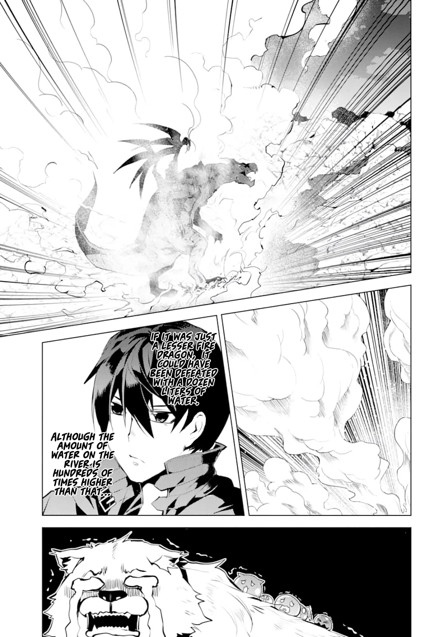 Tensei Kenja No Isekai Raifu ~Daini No Shokugyo Wo Ete, Sekai Saikyou Ni Narimashita~ - Chapter 19: The Fire Dragon Is Coming