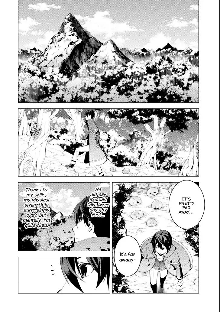 Tensei Kenja No Isekai Raifu ~Daini No Shokugyo Wo Ete, Sekai Saikyou Ni Narimashita~ - Chapter 4: I Tried To Become An Adventurer