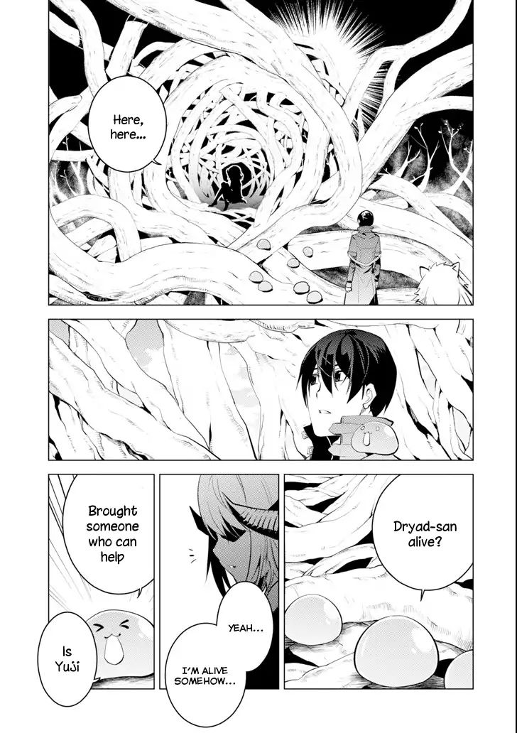 Tensei Kenja No Isekai Raifu ~Daini No Shokugyo Wo Ete, Sekai Saikyou Ni Narimashita~ - Chapter 4: I Tried To Become An Adventurer