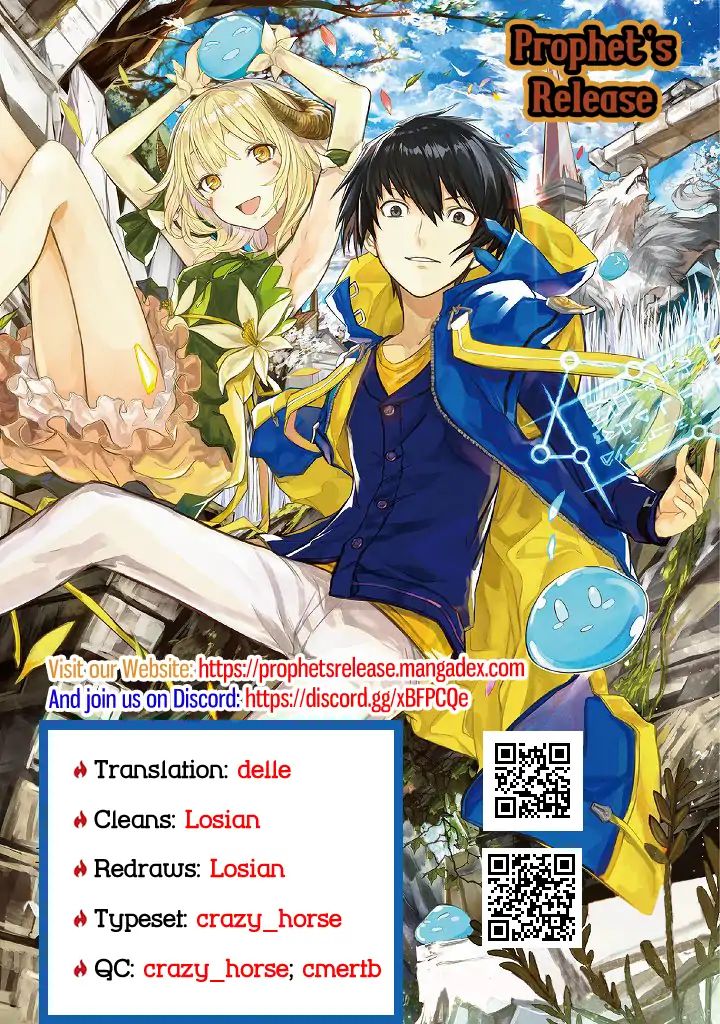 Tensei Kenja No Isekai Raifu ~Daini No Shokugyo Wo Ete, Sekai Saikyou Ni Narimashita~ - Chapter 4: I Tried To Become An Adventurer