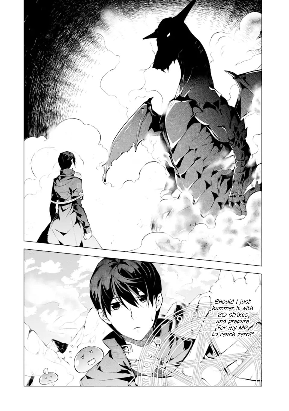 Tensei Kenja No Isekai Raifu ~Daini No Shokugyo Wo Ete, Sekai Saikyou Ni Narimashita~ - Chapter 17.1