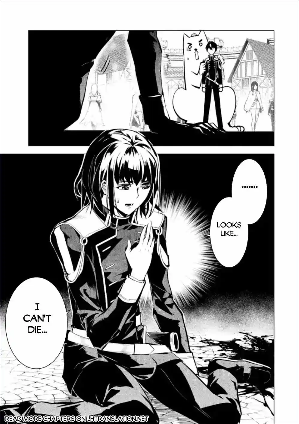 Tensei Kenja No Isekai Raifu ~Daini No Shokugyo Wo Ete, Sekai Saikyou Ni Narimashita~ - Chapter 70-1