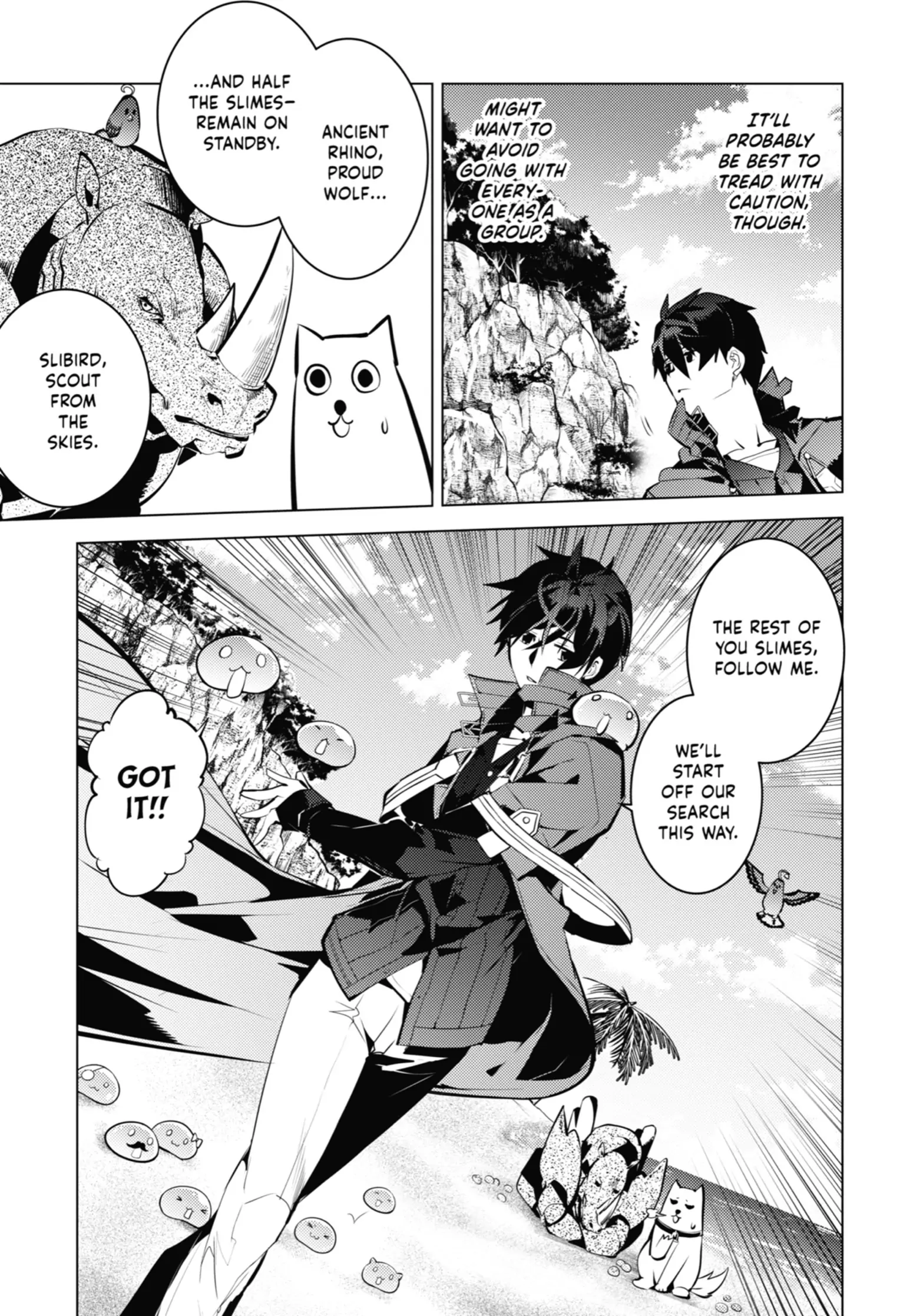 Tensei Kenja No Isekai Raifu ~Daini No Shokugyo Wo Ete, Sekai Saikyou Ni Narimashita~ - Chapter 39