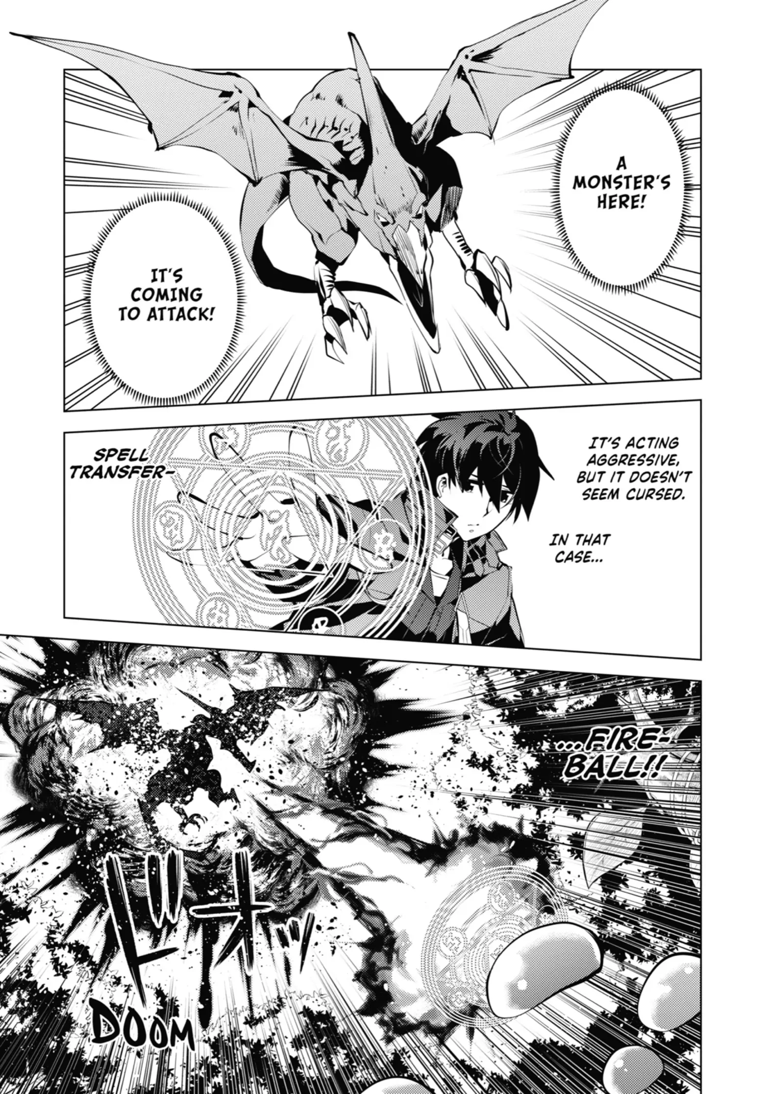 Tensei Kenja No Isekai Raifu ~Daini No Shokugyo Wo Ete, Sekai Saikyou Ni Narimashita~ - Chapter 39