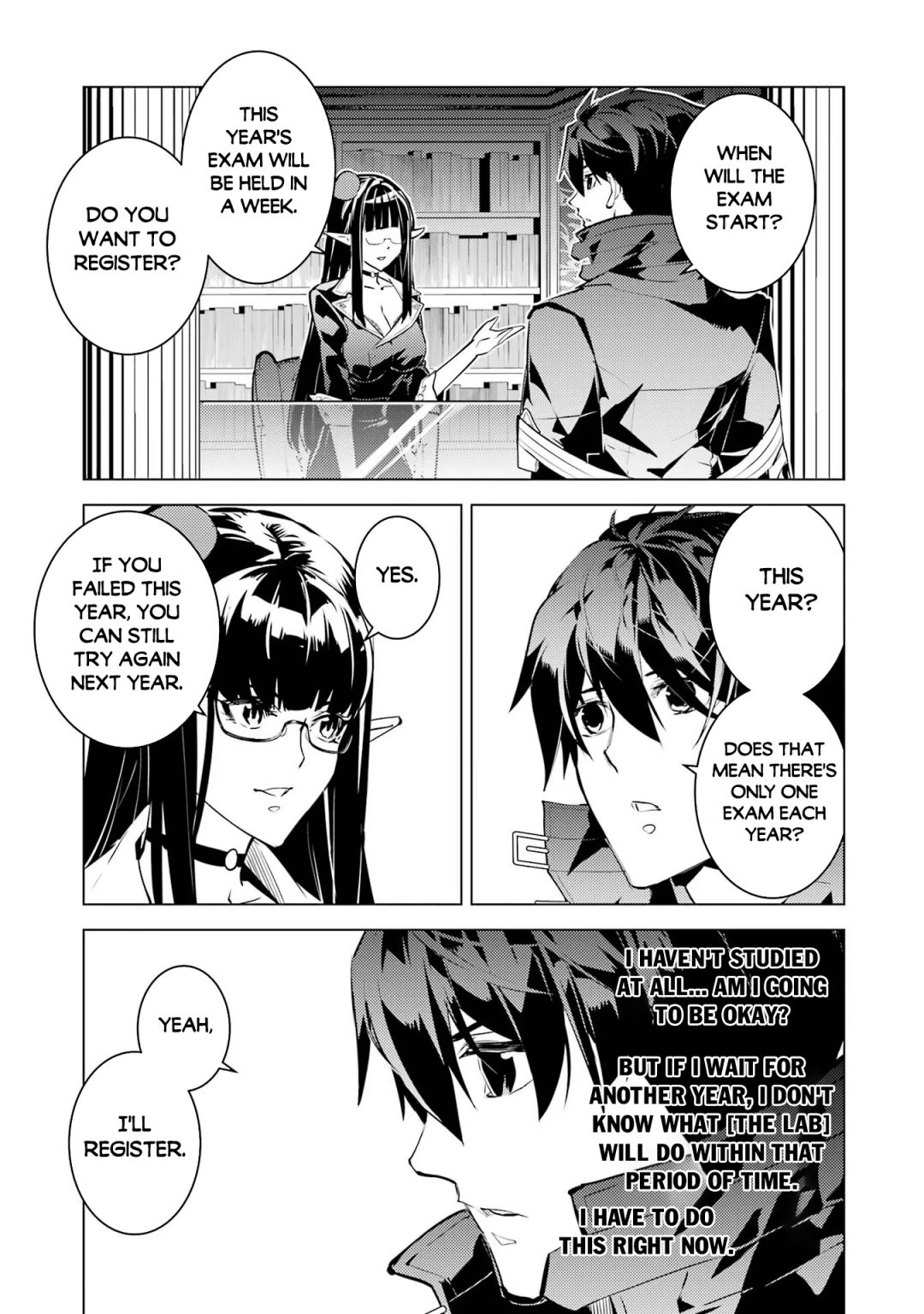 Tensei Kenja No Isekai Raifu ~Daini No Shokugyo Wo Ete, Sekai Saikyou Ni Narimashita~ - Chapter 54.3