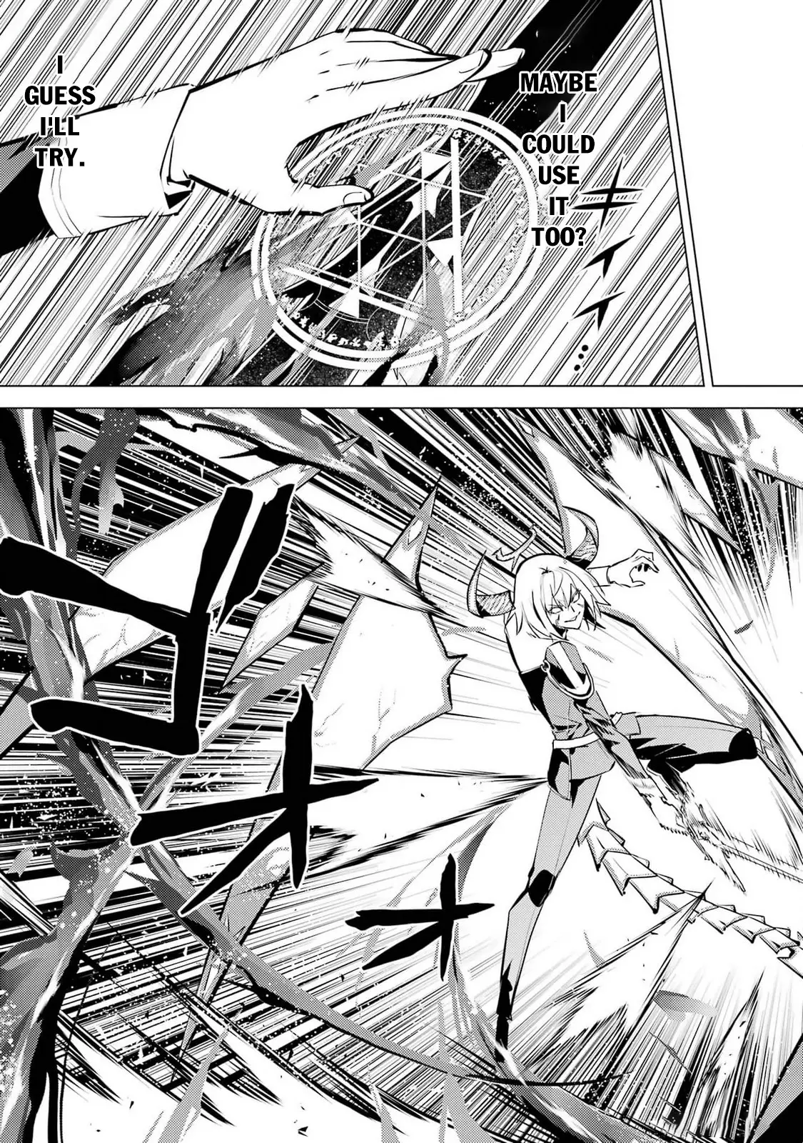 Tensei Kenja No Isekai Raifu ~Daini No Shokugyo Wo Ete, Sekai Saikyou Ni Narimashita~ - Vol.24 Chapter 72: Serious Mode Reliol Was Pretty Strong