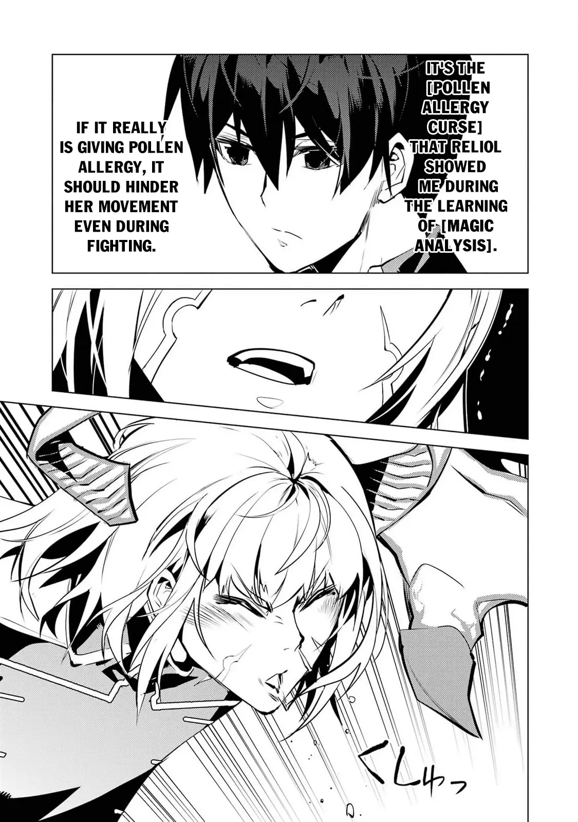 Tensei Kenja No Isekai Raifu ~Daini No Shokugyo Wo Ete, Sekai Saikyou Ni Narimashita~ - Vol.24 Chapter 72: Serious Mode Reliol Was Pretty Strong