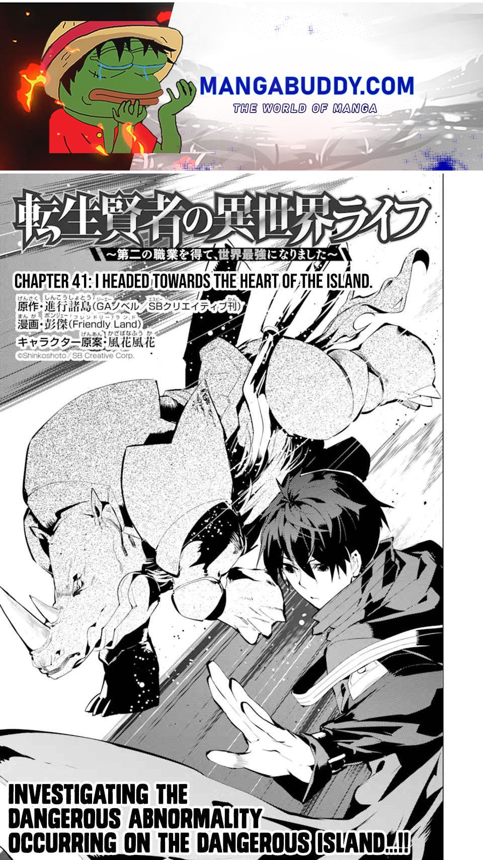 Tensei Kenja No Isekai Raifu ~Daini No Shokugyo Wo Ete, Sekai Saikyou Ni Narimashita~ - Chapter 41