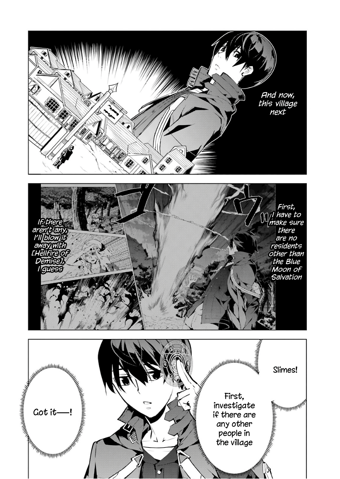 Tensei Kenja No Isekai Raifu ~Daini No Shokugyo Wo Ete, Sekai Saikyou Ni Narimashita~ - Vol.5 Chapter 14: I Found A Suspicious Village