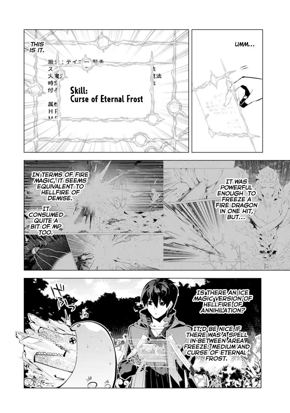 Tensei Kenja No Isekai Raifu ~Daini No Shokugyo Wo Ete, Sekai Saikyou Ni Narimashita~ - Chapter 40