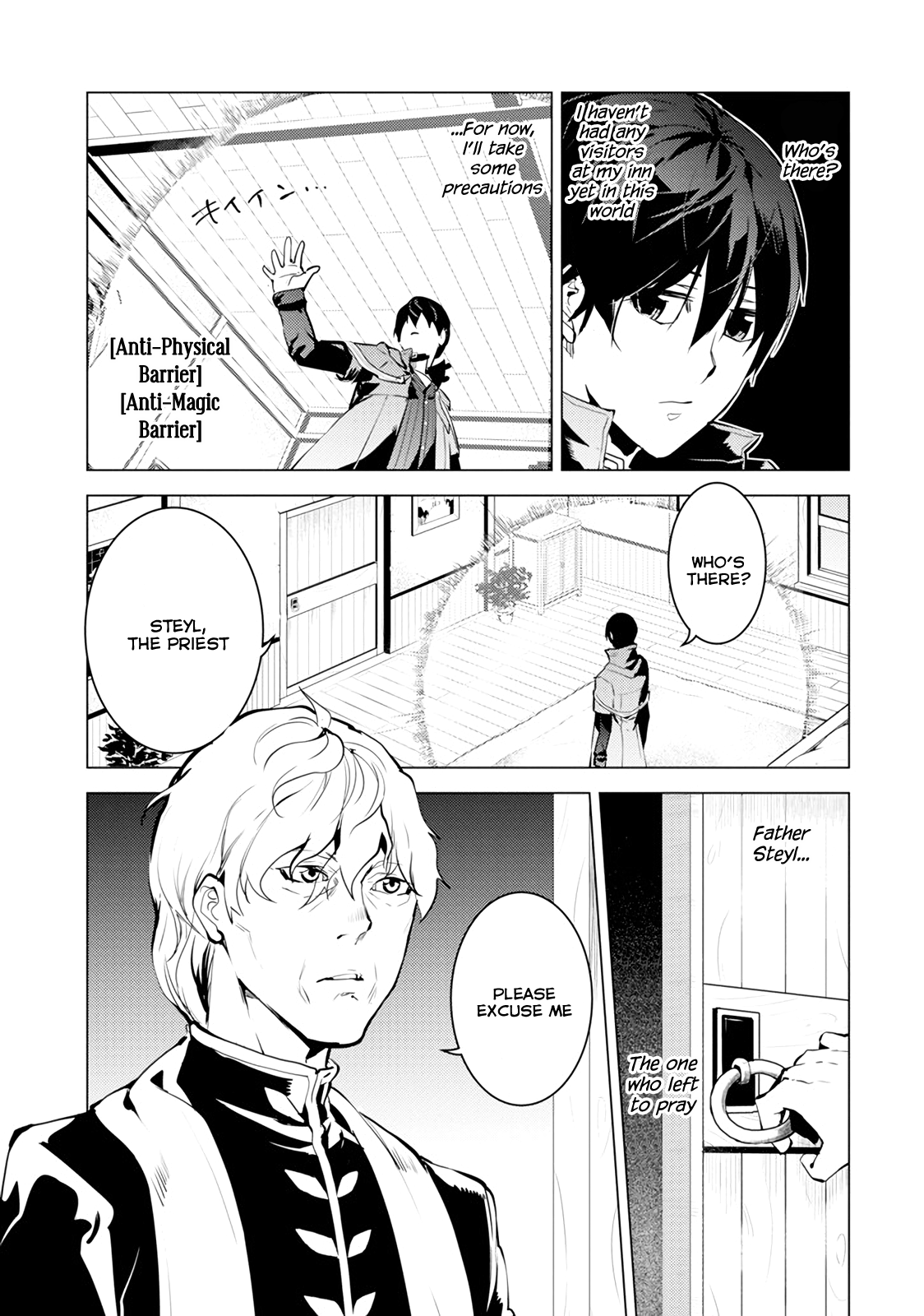 Tensei Kenja No Isekai Raifu ~Daini No Shokugyo Wo Ete, Sekai Saikyou Ni Narimashita~ - Vol.4 Chapter 10: It Seems The Mythical Dragon Was Strong