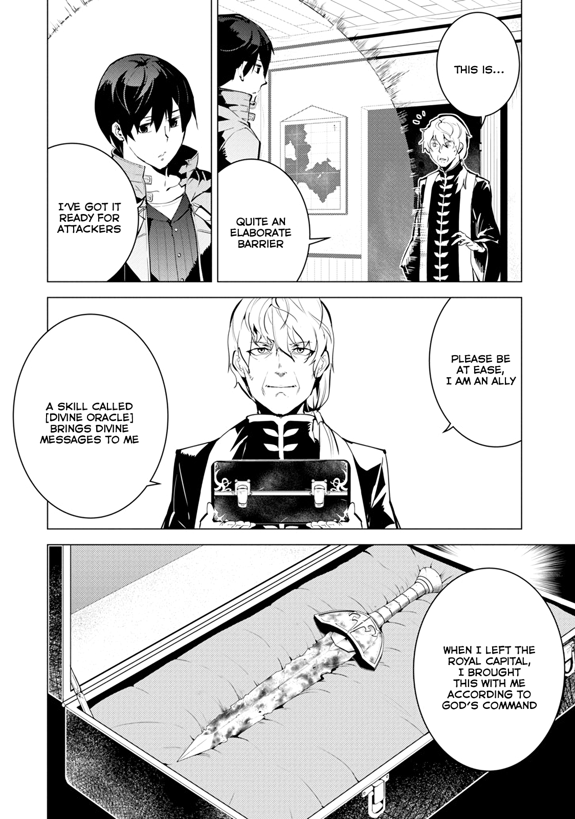 Tensei Kenja No Isekai Raifu ~Daini No Shokugyo Wo Ete, Sekai Saikyou Ni Narimashita~ - Vol.4 Chapter 10: It Seems The Mythical Dragon Was Strong