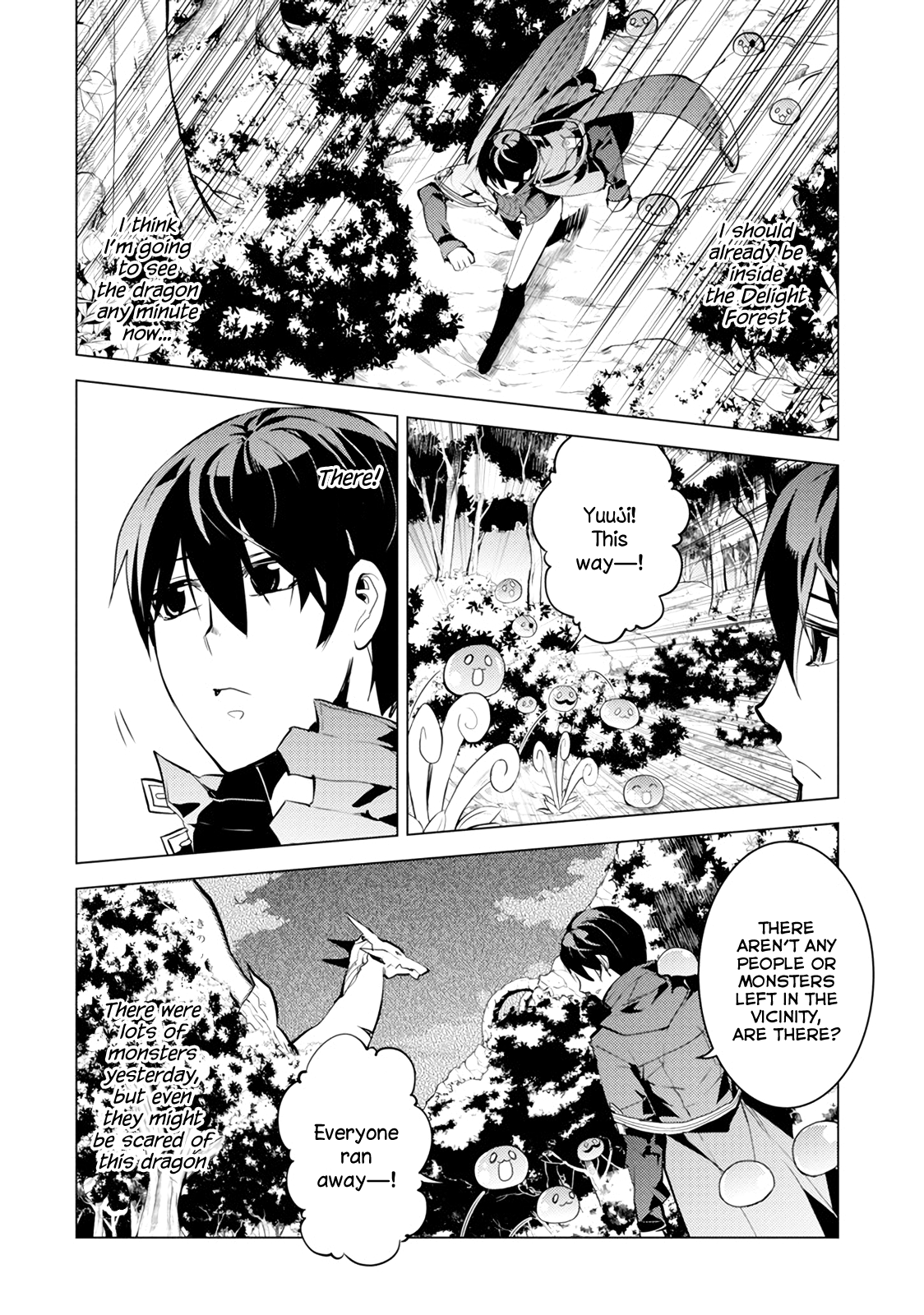 Tensei Kenja No Isekai Raifu ~Daini No Shokugyo Wo Ete, Sekai Saikyou Ni Narimashita~ - Vol.4 Chapter 10: It Seems The Mythical Dragon Was Strong