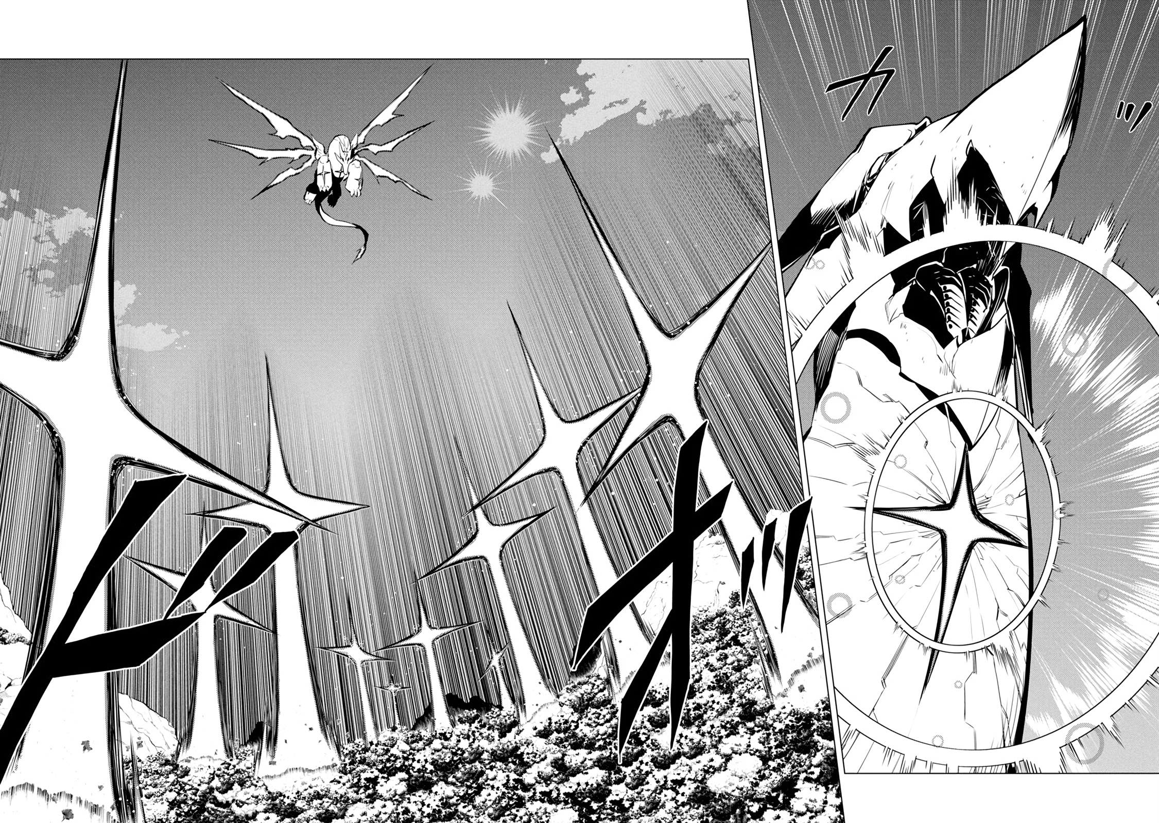 Tensei Kenja No Isekai Raifu ~Daini No Shokugyo Wo Ete, Sekai Saikyou Ni Narimashita~ - Vol.4 Chapter 10: It Seems The Mythical Dragon Was Strong