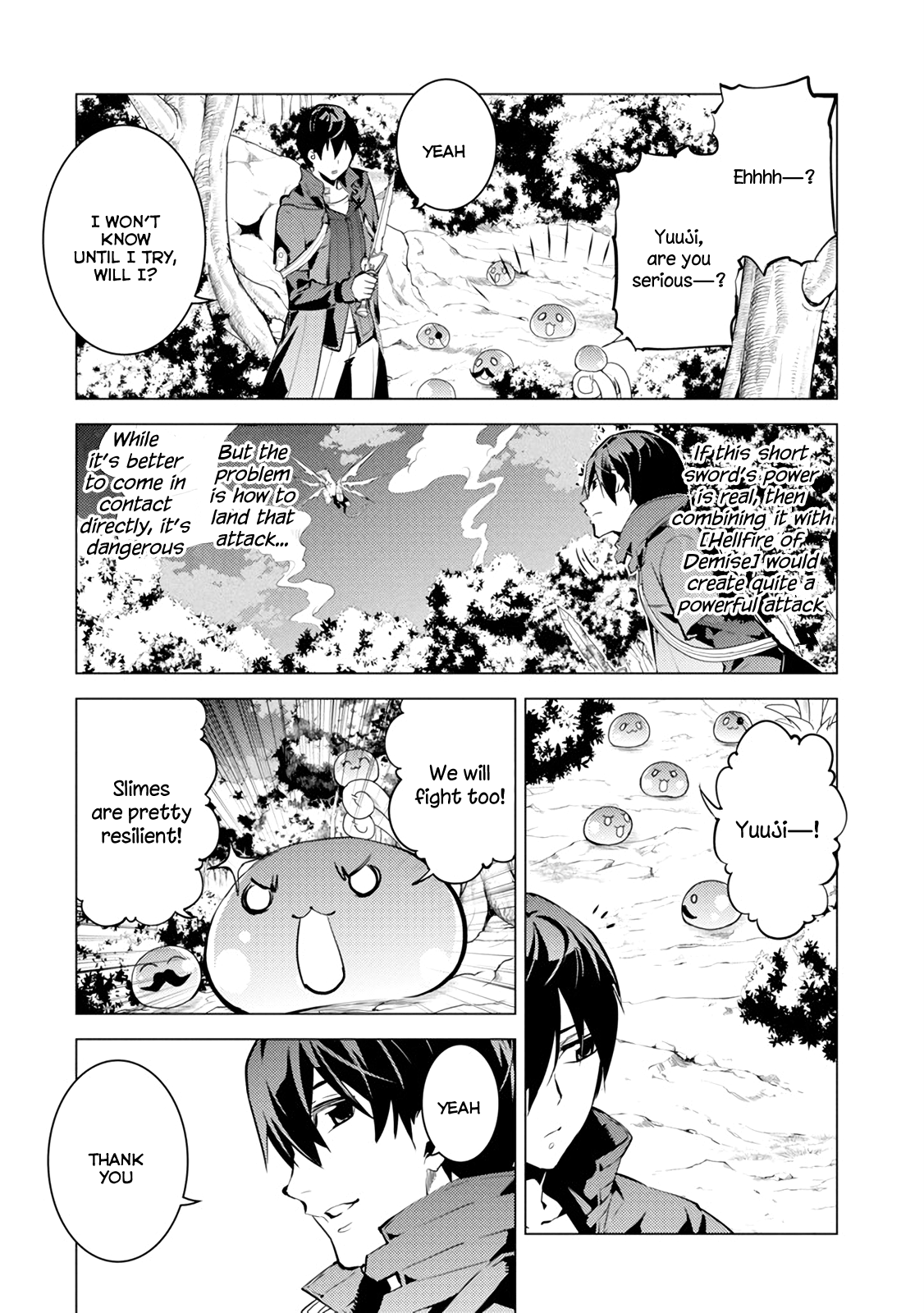 Tensei Kenja No Isekai Raifu ~Daini No Shokugyo Wo Ete, Sekai Saikyou Ni Narimashita~ - Vol.4 Chapter 10: It Seems The Mythical Dragon Was Strong