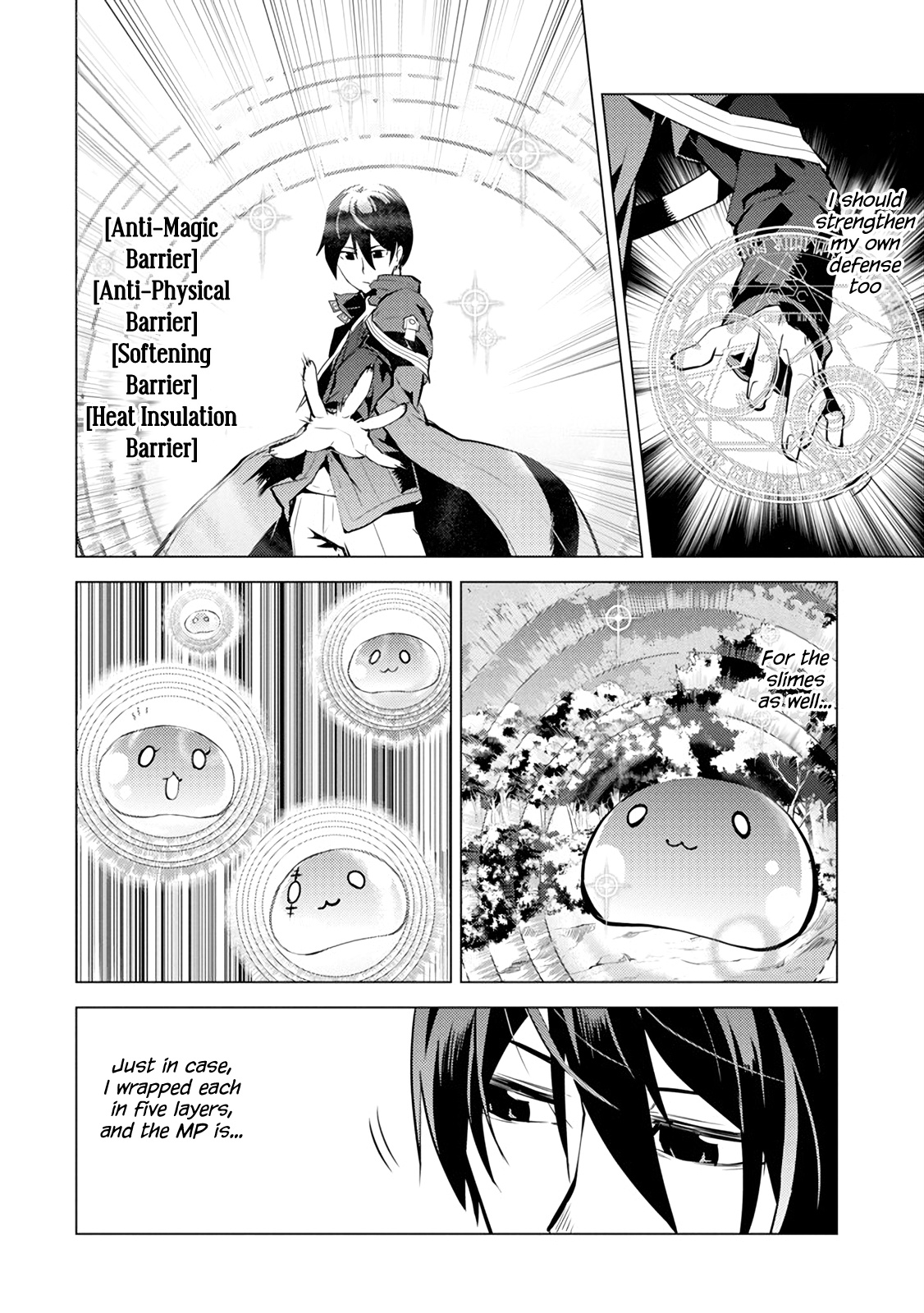 Tensei Kenja No Isekai Raifu ~Daini No Shokugyo Wo Ete, Sekai Saikyou Ni Narimashita~ - Vol.4 Chapter 10: It Seems The Mythical Dragon Was Strong