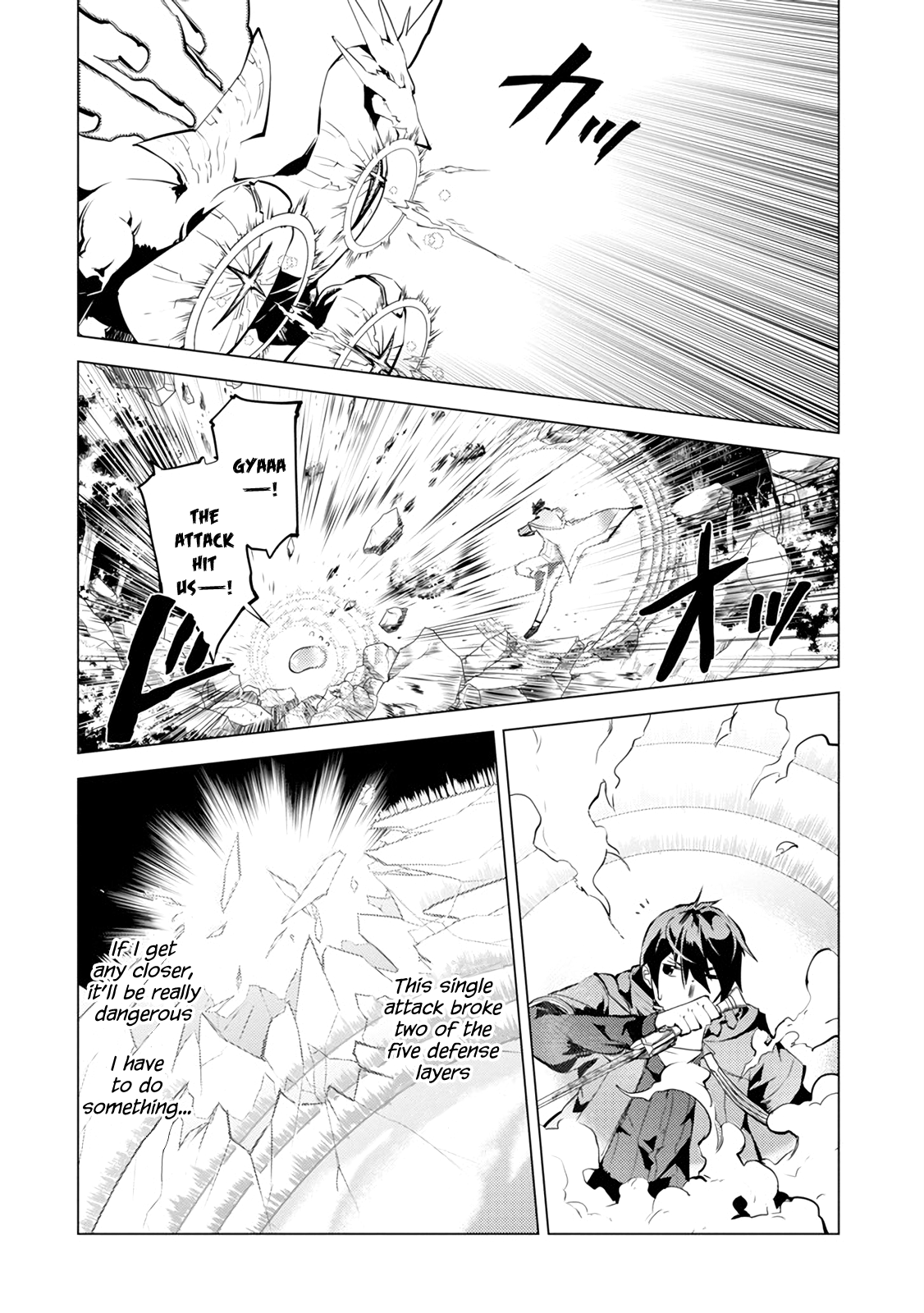 Tensei Kenja No Isekai Raifu ~Daini No Shokugyo Wo Ete, Sekai Saikyou Ni Narimashita~ - Vol.4 Chapter 10: It Seems The Mythical Dragon Was Strong