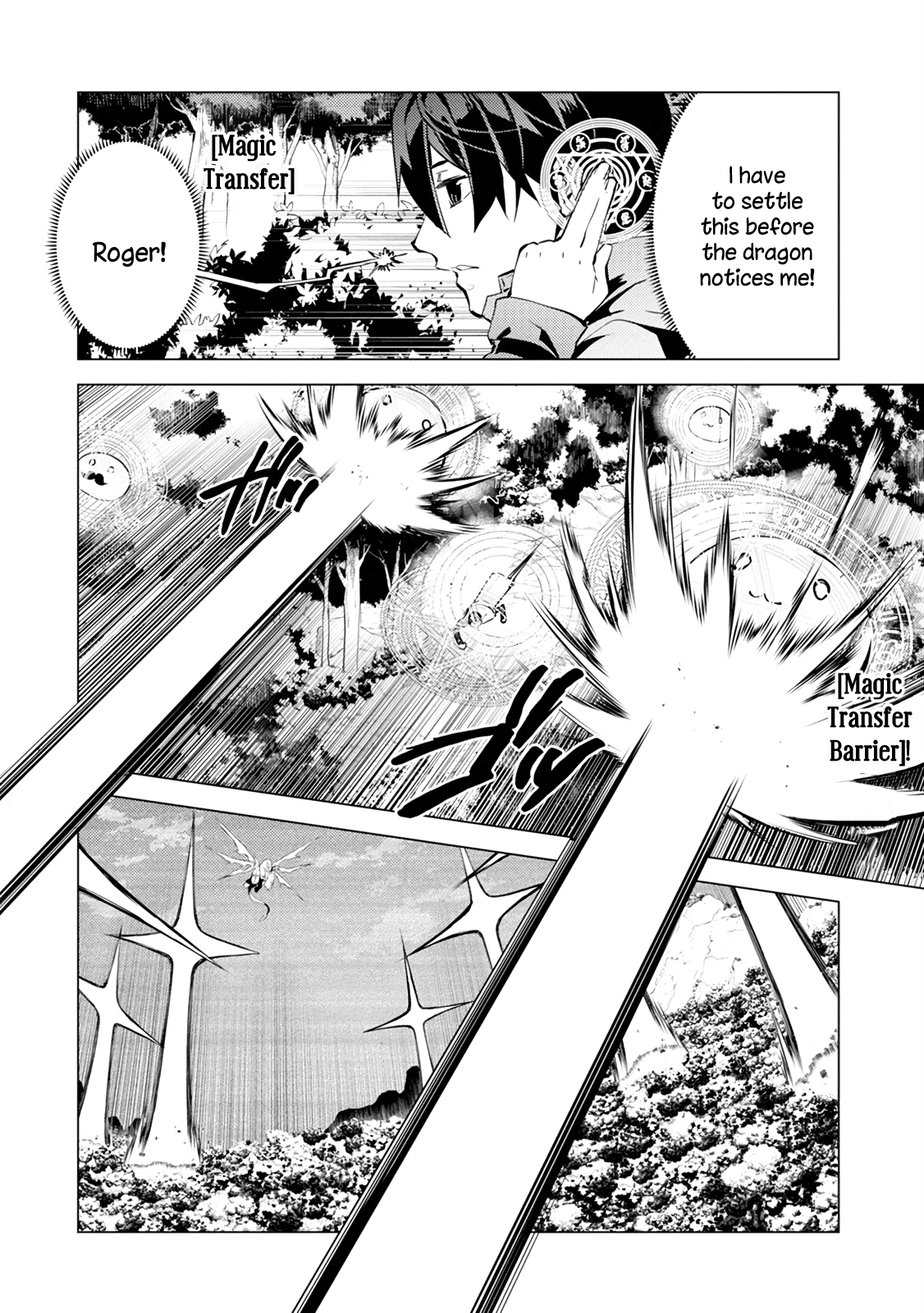 Tensei Kenja No Isekai Raifu ~Daini No Shokugyo Wo Ete, Sekai Saikyou Ni Narimashita~ - Vol.4 Chapter 10: It Seems The Mythical Dragon Was Strong