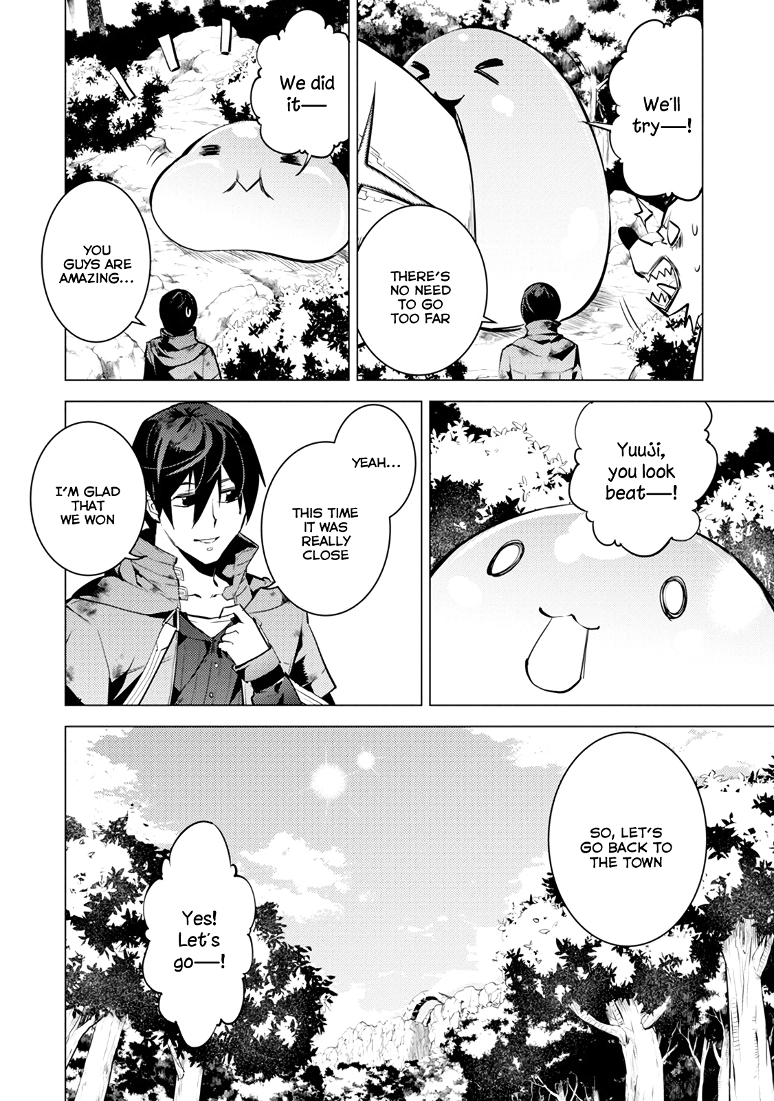 Tensei Kenja No Isekai Raifu ~Daini No Shokugyo Wo Ete, Sekai Saikyou Ni Narimashita~ - Vol.4 Chapter 10: It Seems The Mythical Dragon Was Strong