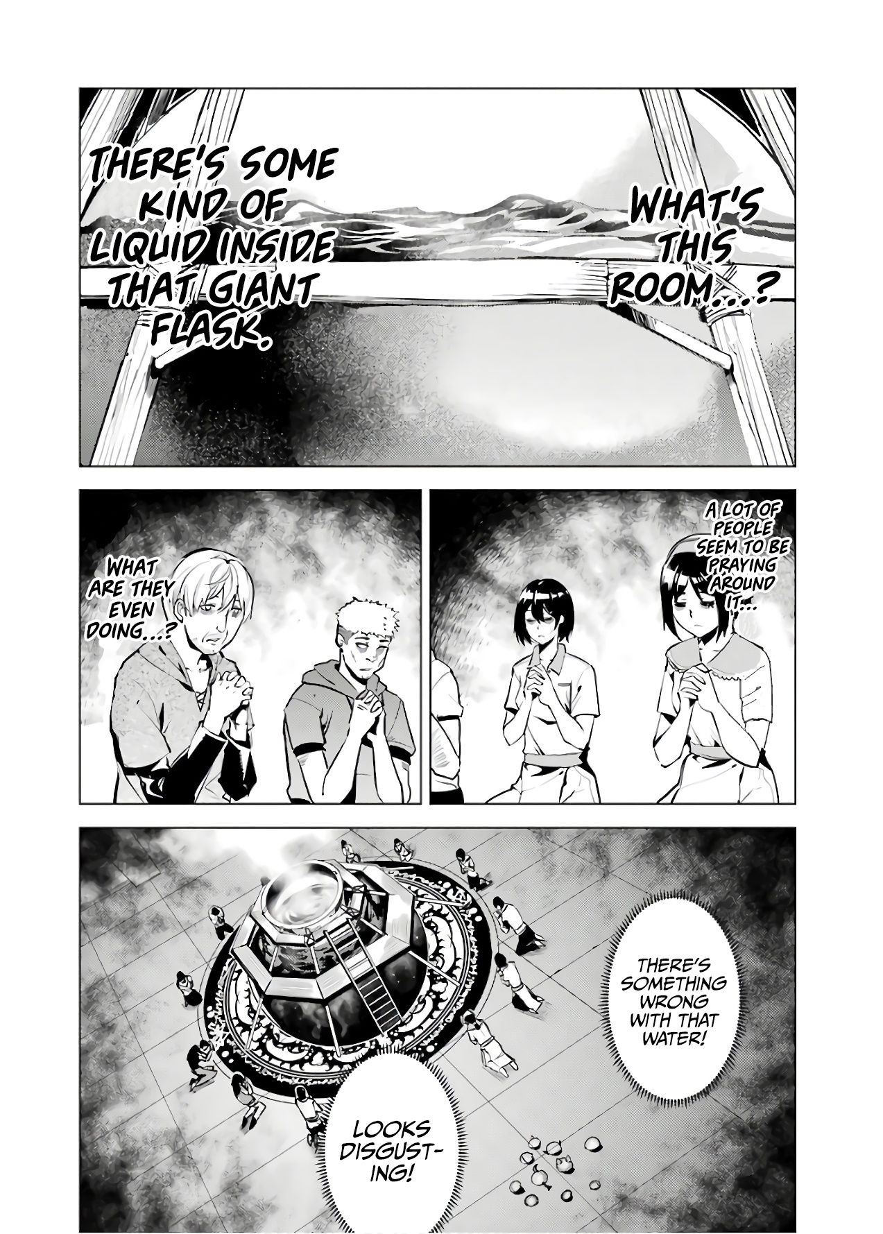 Tensei Kenja No Isekai Raifu ~Daini No Shokugyo Wo Ete, Sekai Saikyou Ni Narimashita~ - Vol.8 Chapter 23: Infiltration Of A Suspicious Facility.