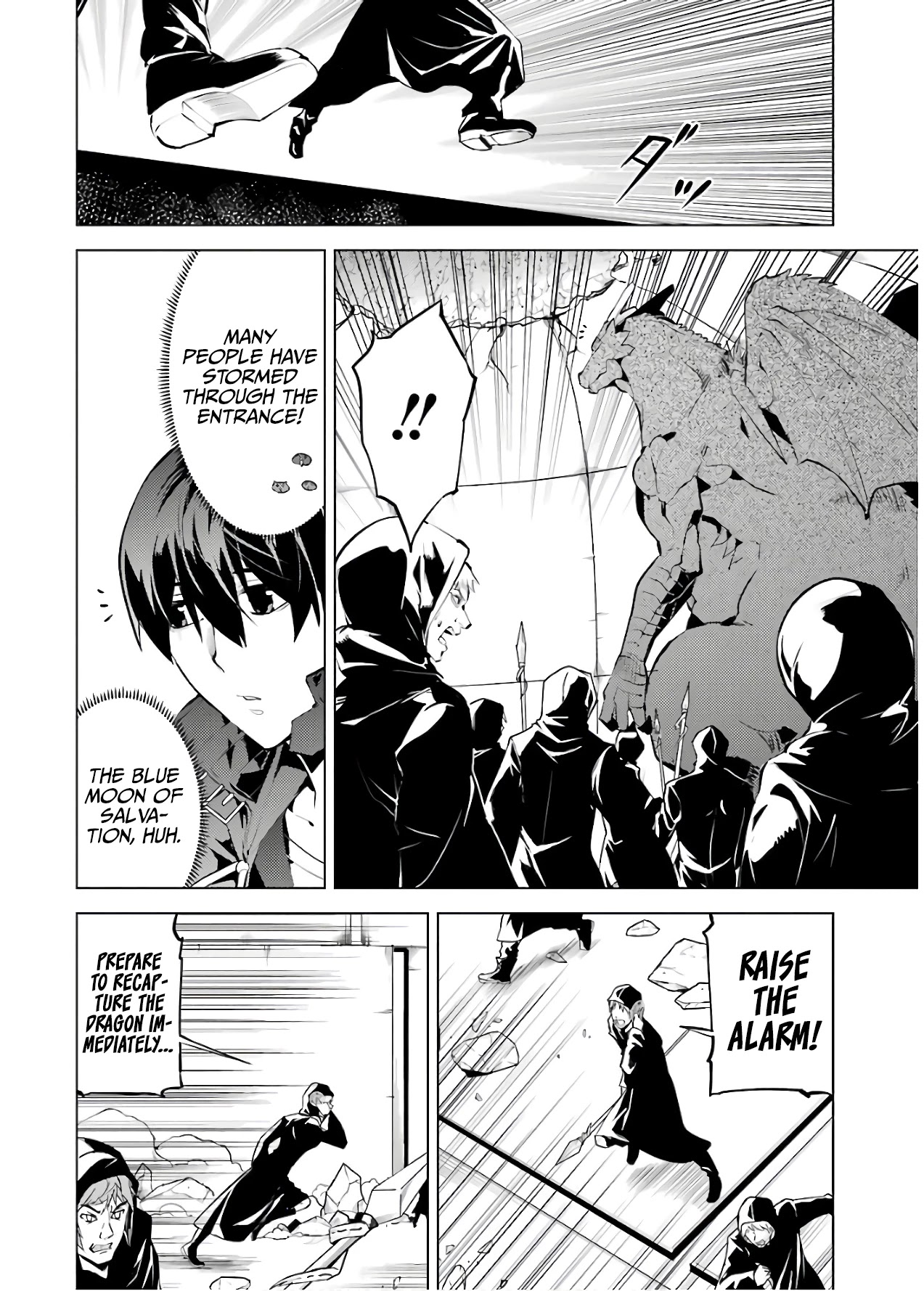 Tensei Kenja No Isekai Raifu ~Daini No Shokugyo Wo Ete, Sekai Saikyou Ni Narimashita~ - Chapter 24