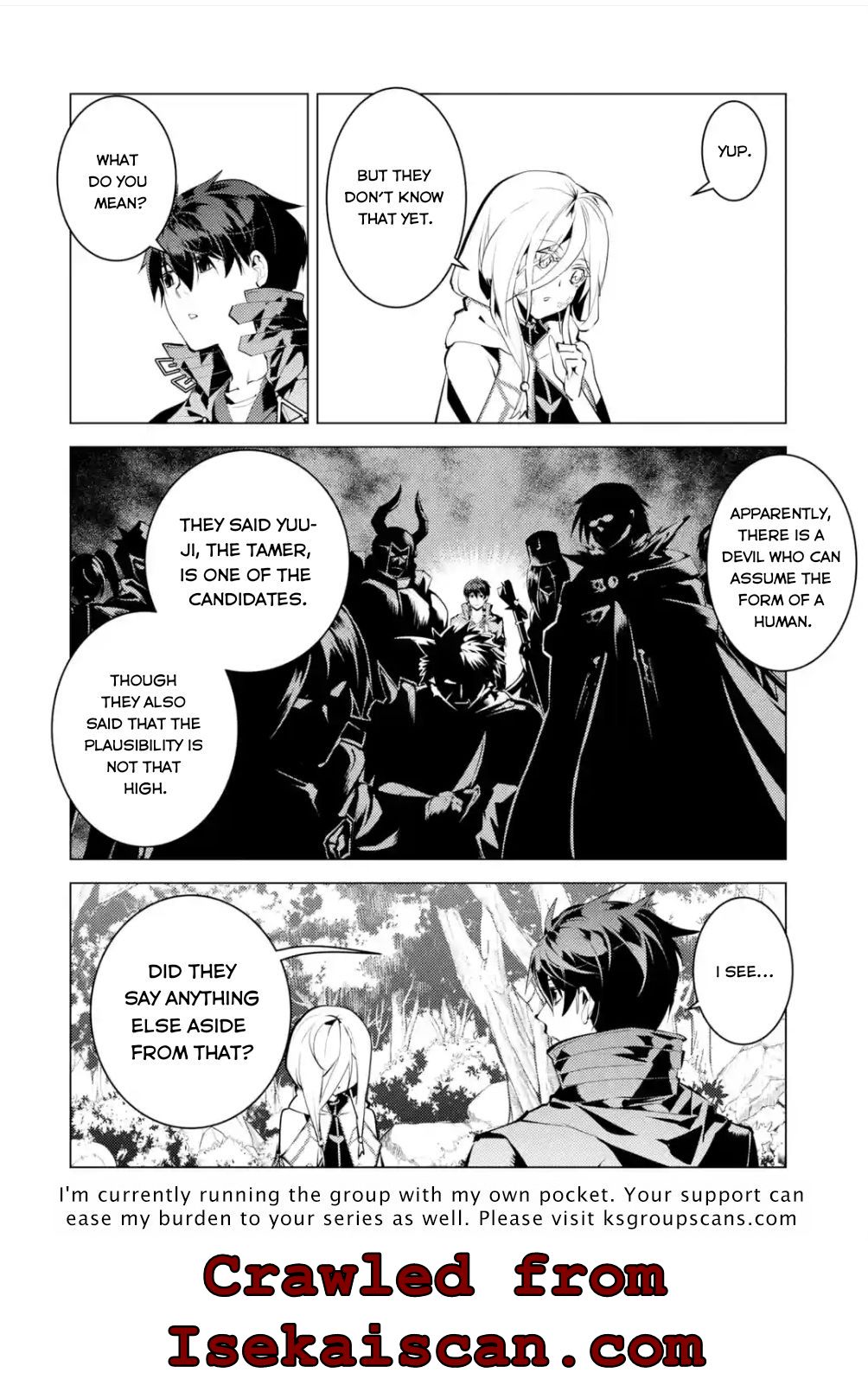 Tensei Kenja No Isekai Raifu ~Daini No Shokugyo Wo Ete, Sekai Saikyou Ni Narimashita~ - Chapter 47.2