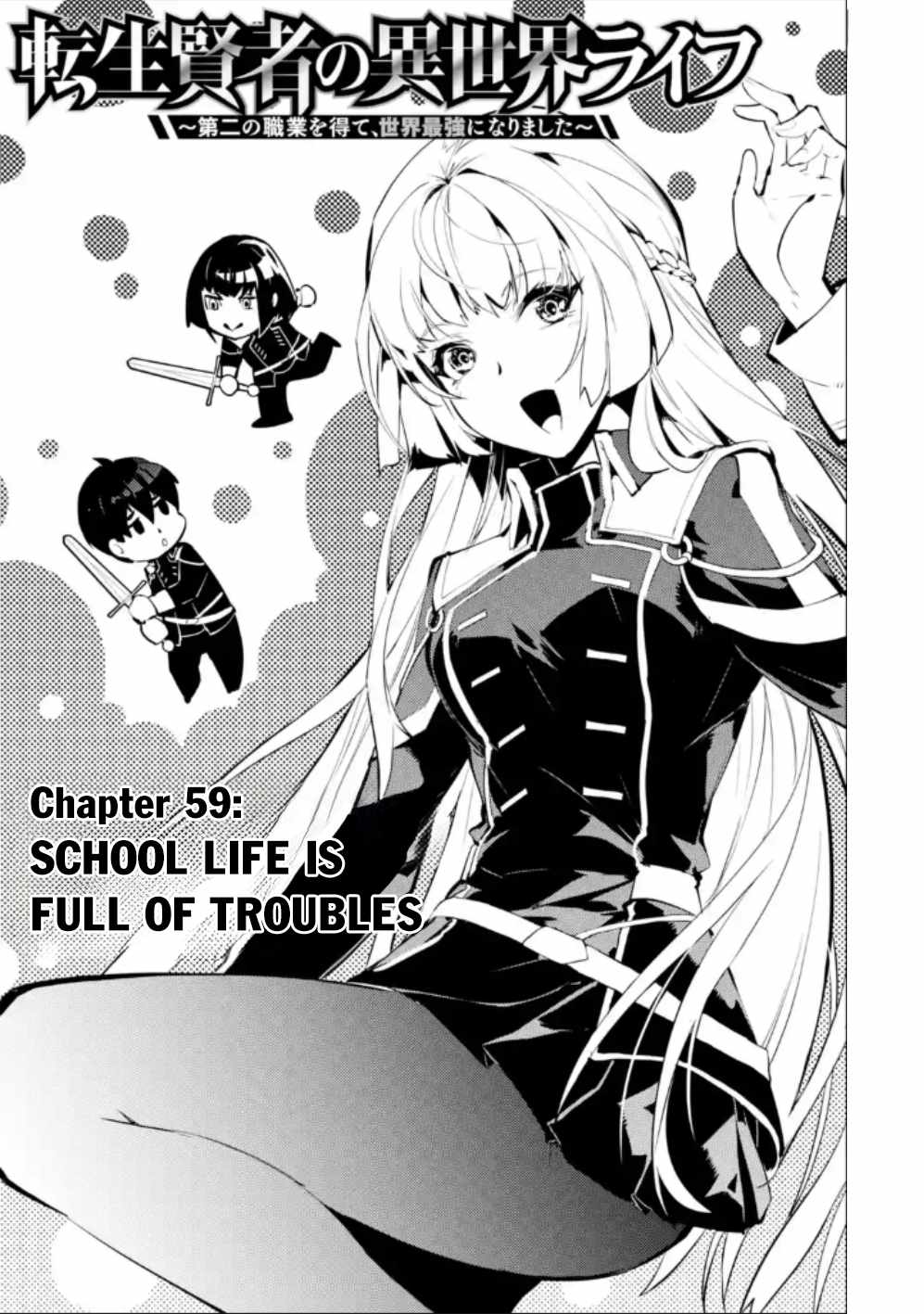 Tensei Kenja No Isekai Raifu ~Daini No Shokugyo Wo Ete, Sekai Saikyou Ni Narimashita~ - Chapter 59-1