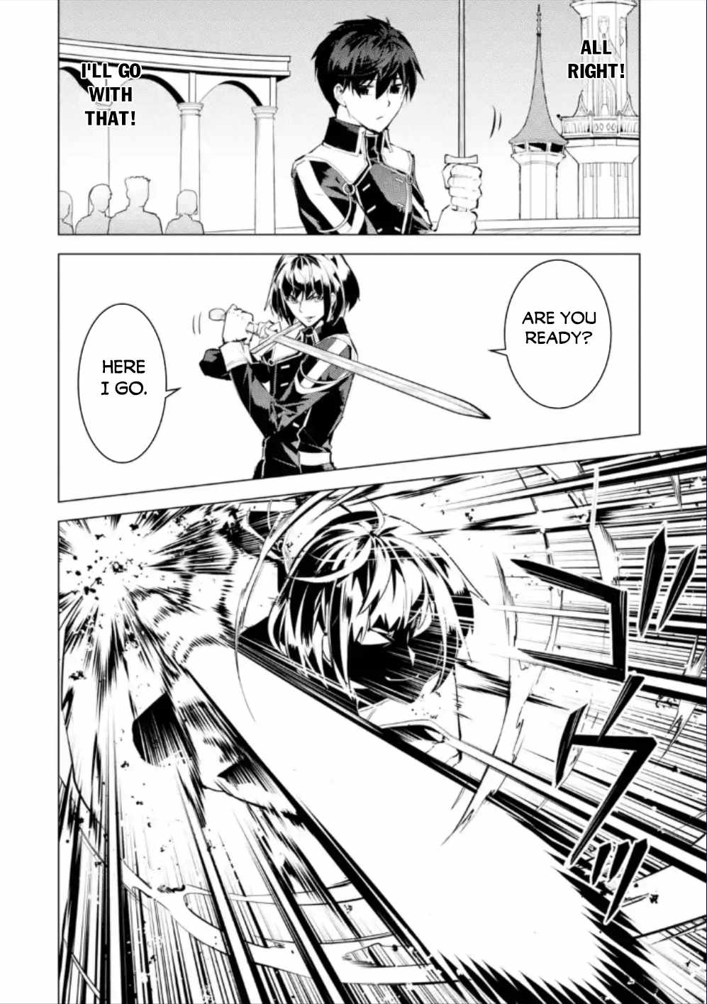 Tensei Kenja No Isekai Raifu ~Daini No Shokugyo Wo Ete, Sekai Saikyou Ni Narimashita~ - Chapter 59-1