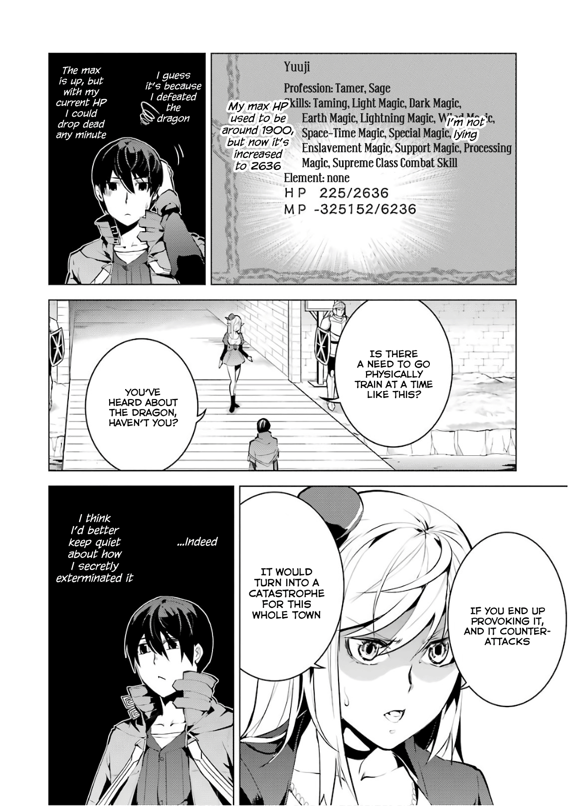 Tensei Kenja No Isekai Raifu ~Daini No Shokugyo Wo Ete, Sekai Saikyou Ni Narimashita~ - Vol.4 Chapter 11: It Seems My Next Destination Has Been Decided