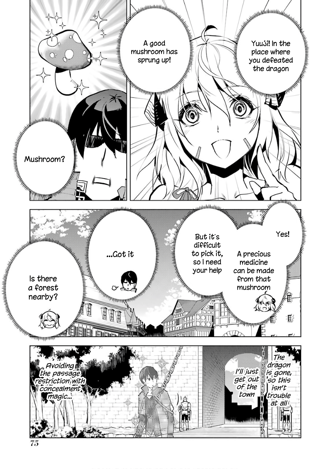 Tensei Kenja No Isekai Raifu ~Daini No Shokugyo Wo Ete, Sekai Saikyou Ni Narimashita~ - Vol.4 Chapter 11: It Seems My Next Destination Has Been Decided