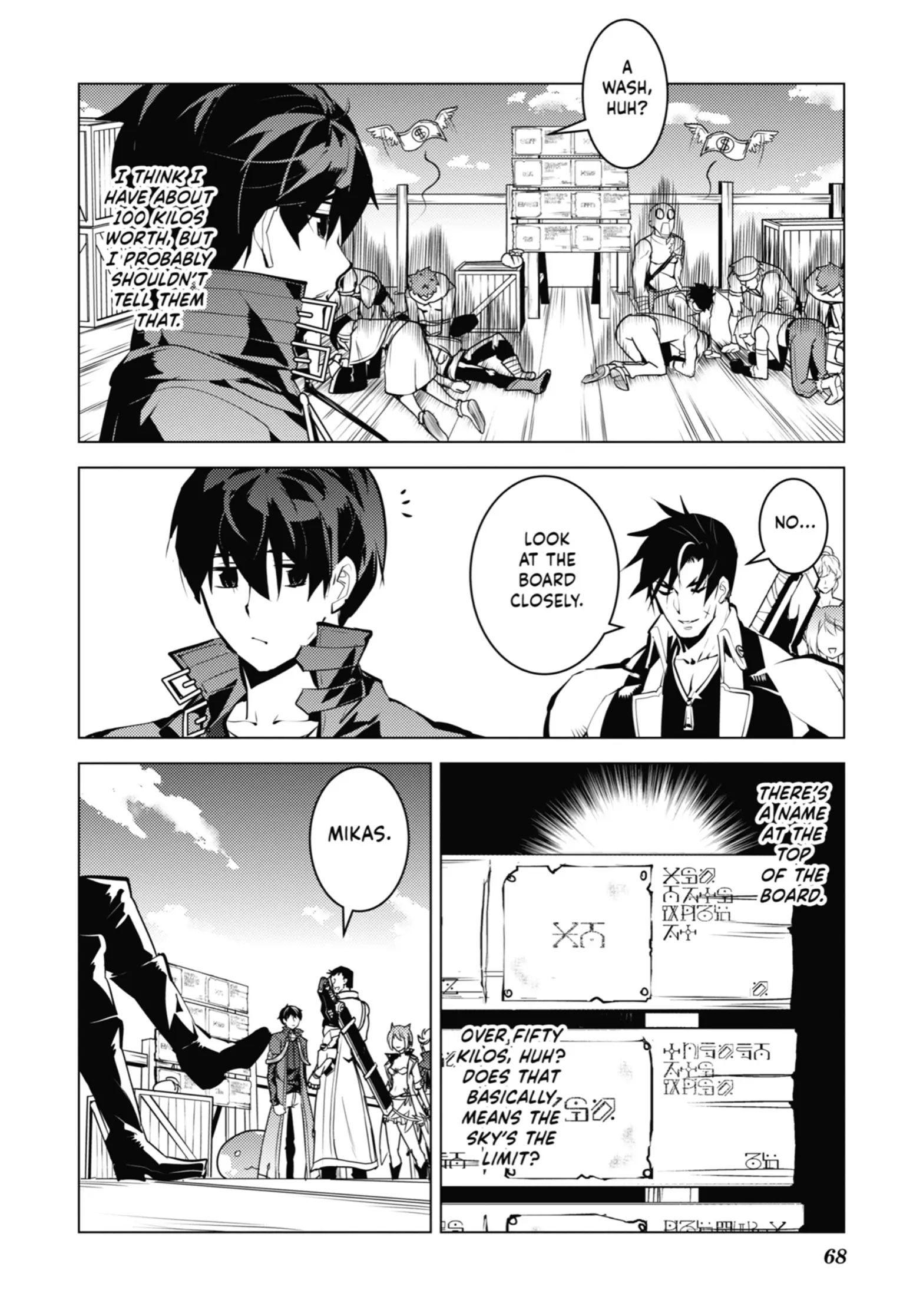 Tensei Kenja No Isekai Raifu ~Daini No Shokugyo Wo Ete, Sekai Saikyou Ni Narimashita~ - Chapter 38