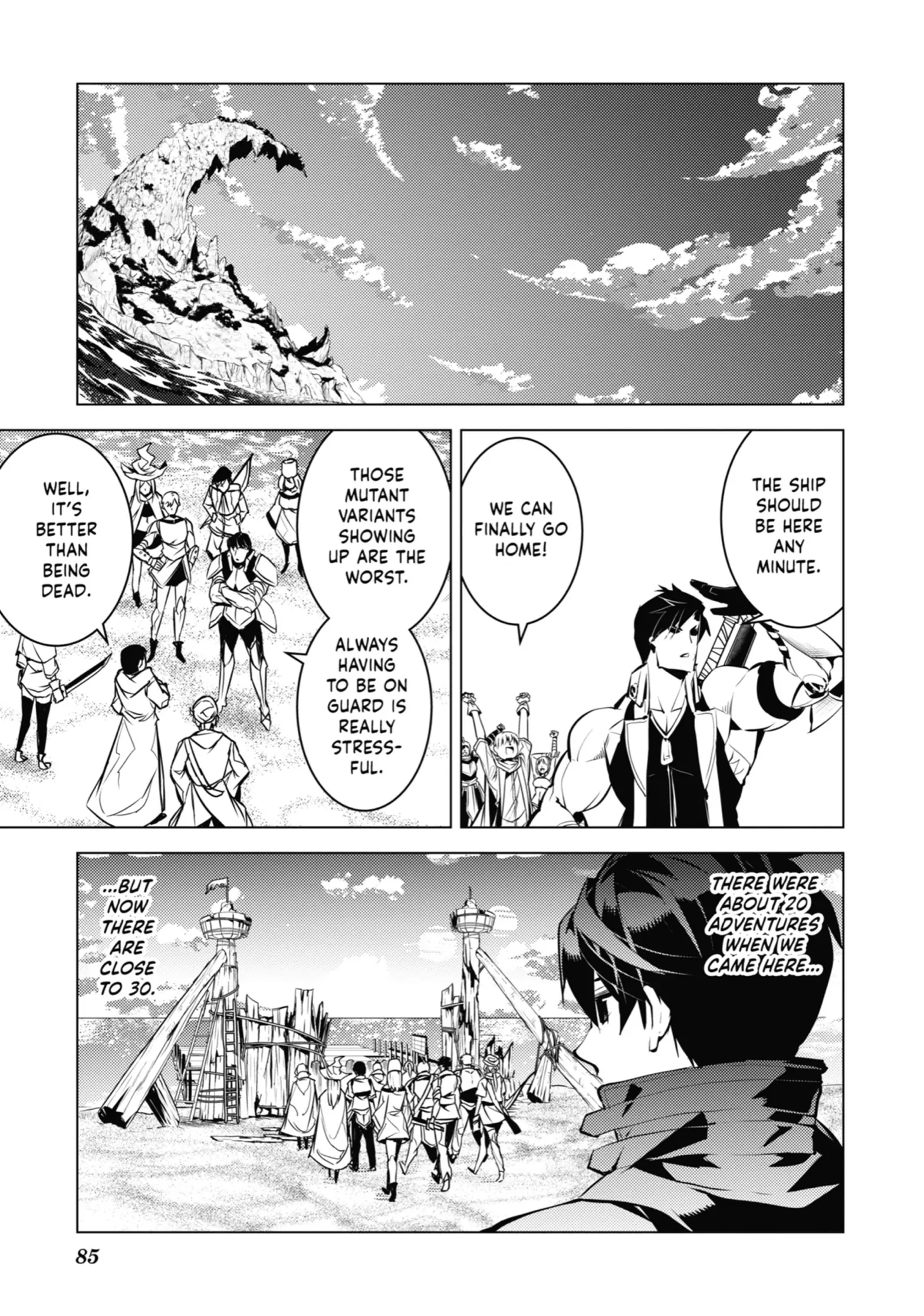 Tensei Kenja No Isekai Raifu ~Daini No Shokugyo Wo Ete, Sekai Saikyou Ni Narimashita~ - Chapter 38