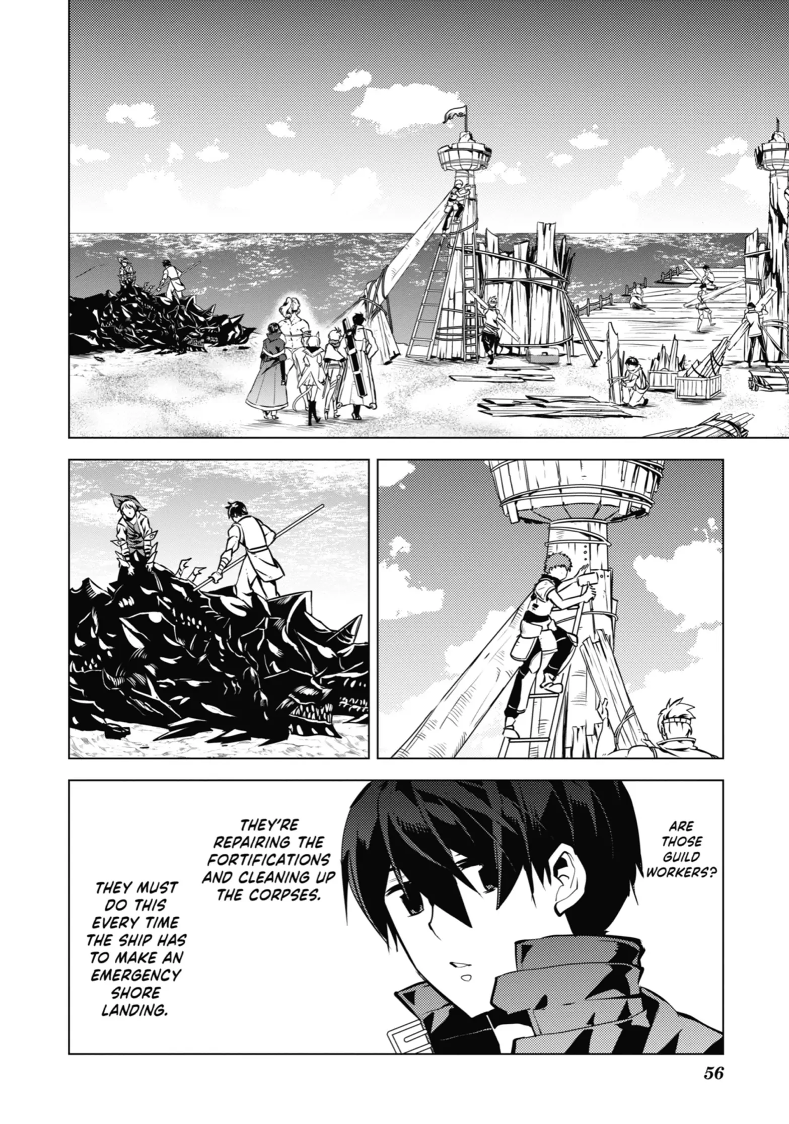 Tensei Kenja No Isekai Raifu ~Daini No Shokugyo Wo Ete, Sekai Saikyou Ni Narimashita~ - Chapter 37