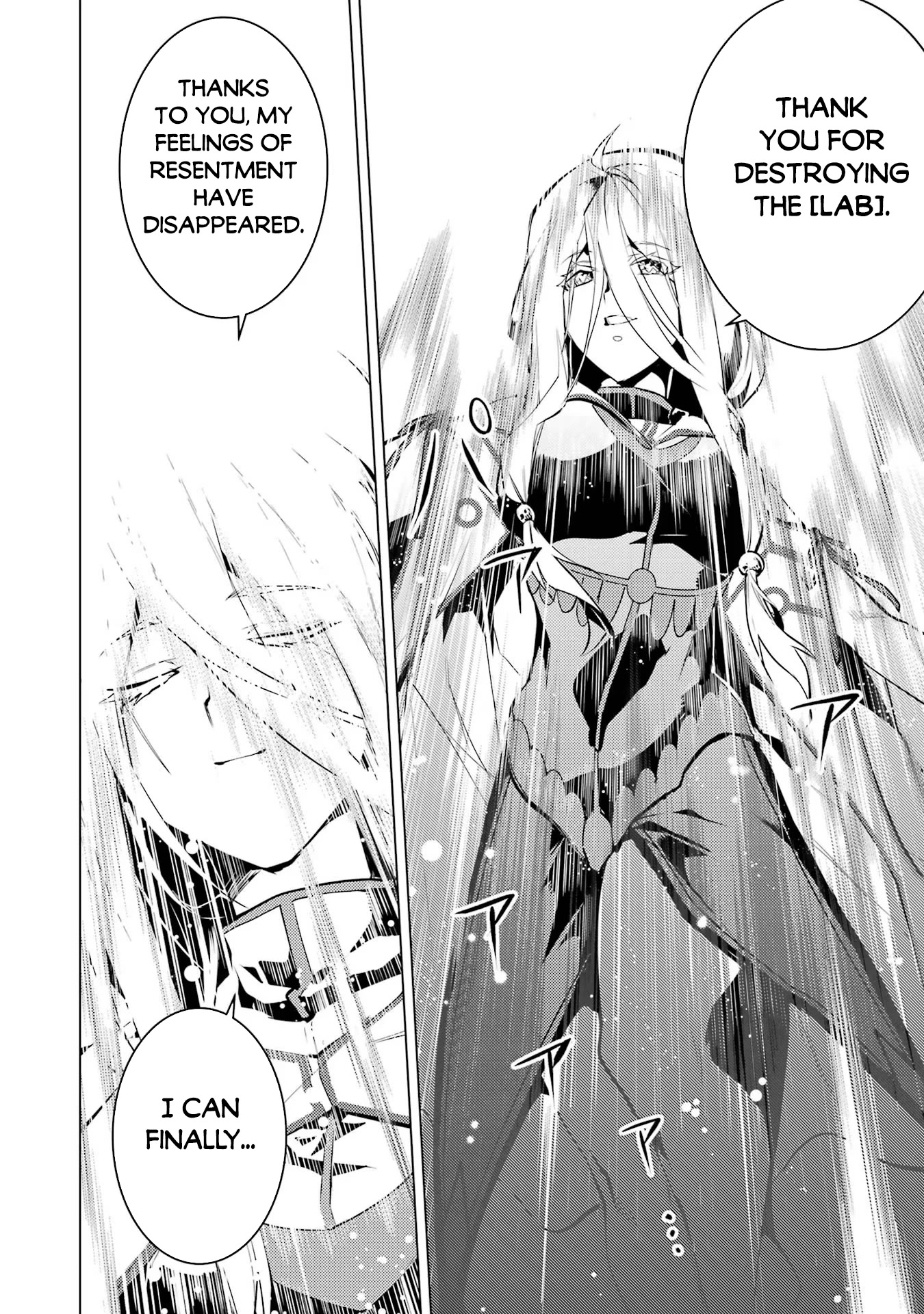 Tensei Kenja No Isekai Raifu ~Daini No Shokugyo Wo Ete, Sekai Saikyou Ni Narimashita~ - Chapter 54