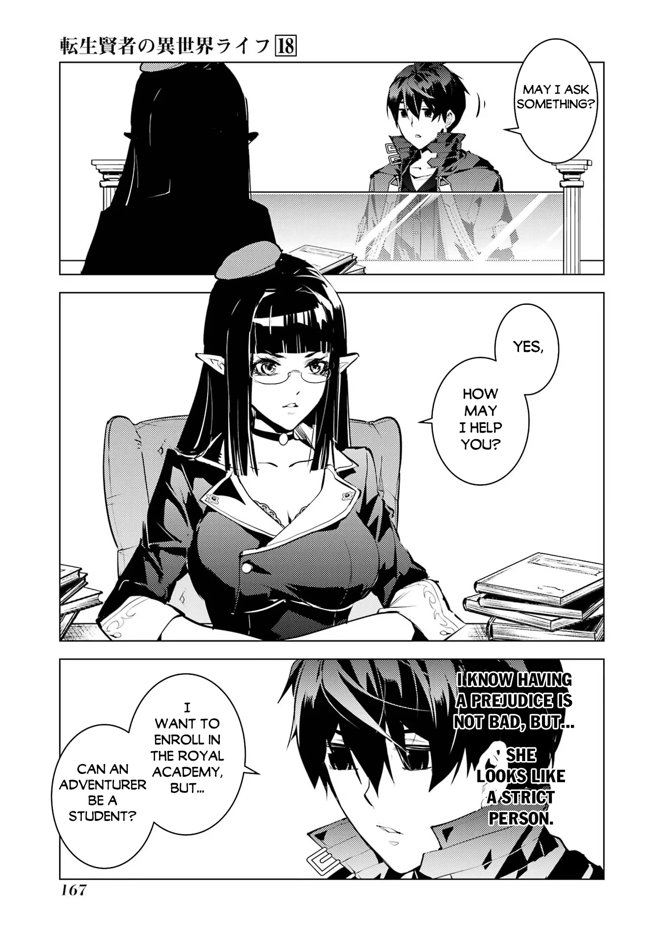 Tensei Kenja No Isekai Raifu ~Daini No Shokugyo Wo Ete, Sekai Saikyou Ni Narimashita~ - Chapter 54