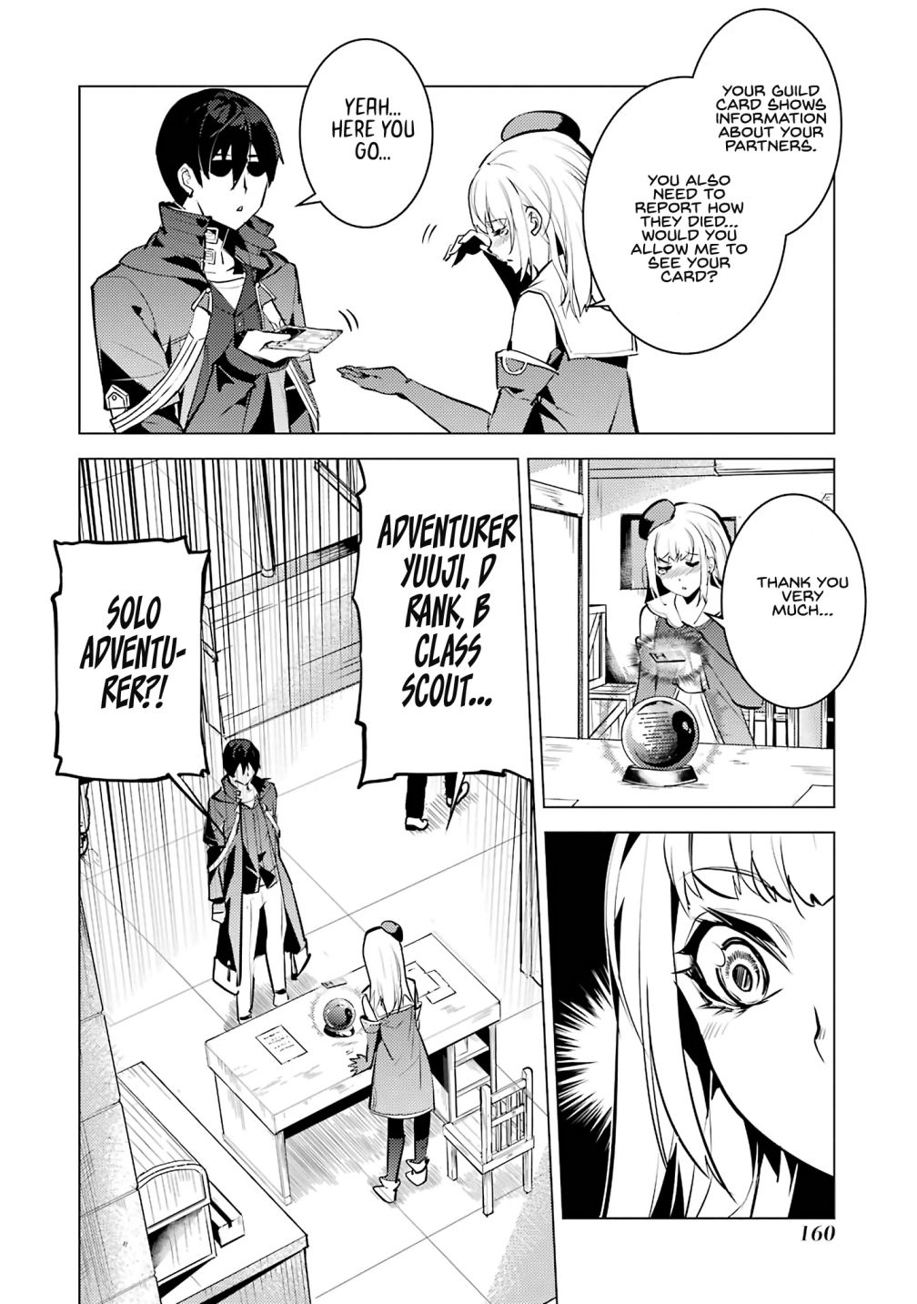 Tensei Kenja No Isekai Raifu ~Daini No Shokugyo Wo Ete, Sekai Saikyou Ni Narimashita~ - Chapter 21.2