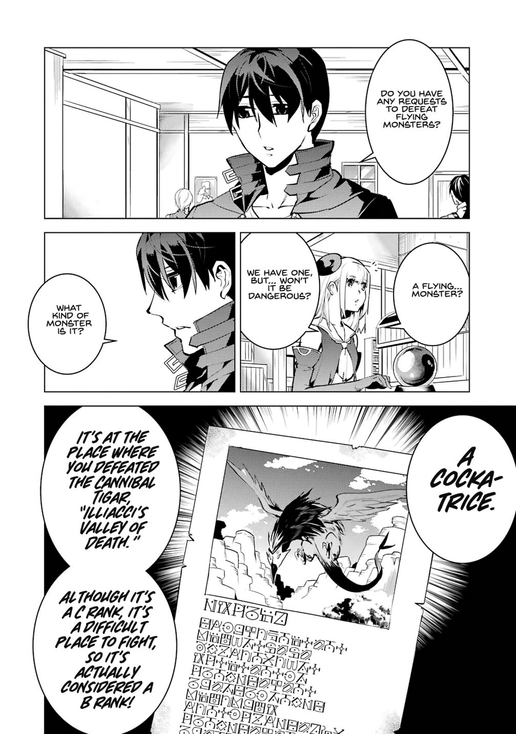 Tensei Kenja No Isekai Raifu ~Daini No Shokugyo Wo Ete, Sekai Saikyou Ni Narimashita~ - Chapter 21.2