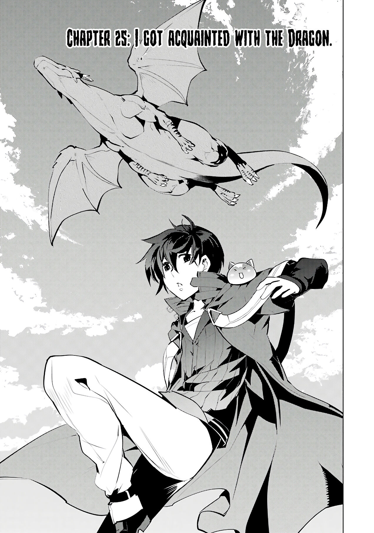 Tensei Kenja No Isekai Raifu ~Daini No Shokugyo Wo Ete, Sekai Saikyou Ni Narimashita~ - Chapter 25: I Got Acquainted With The Dragon.